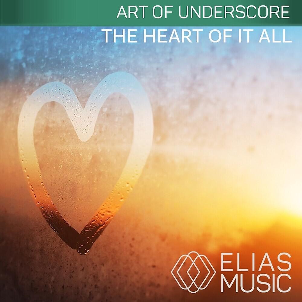 Трек Easy Does It