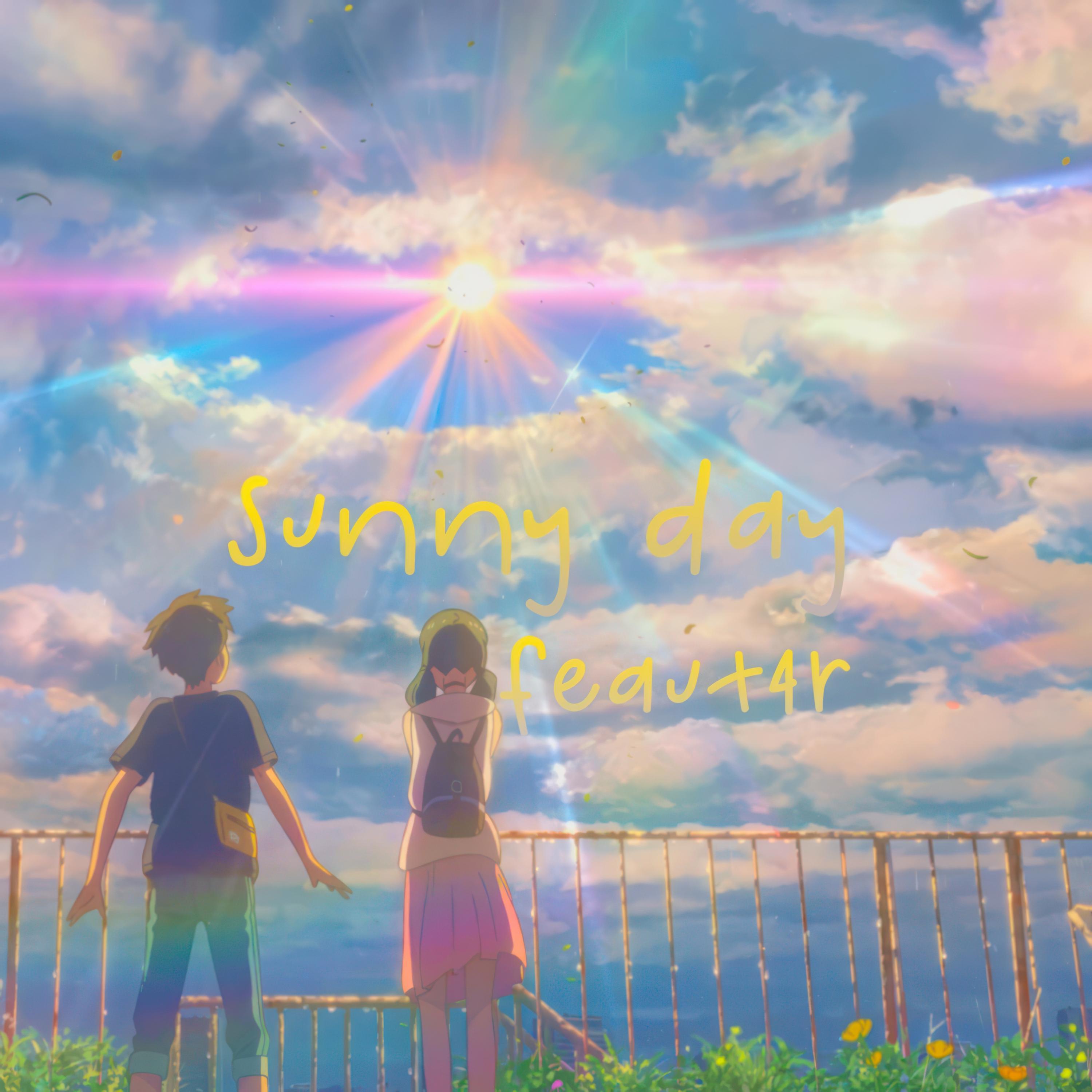 Релиз sunny day