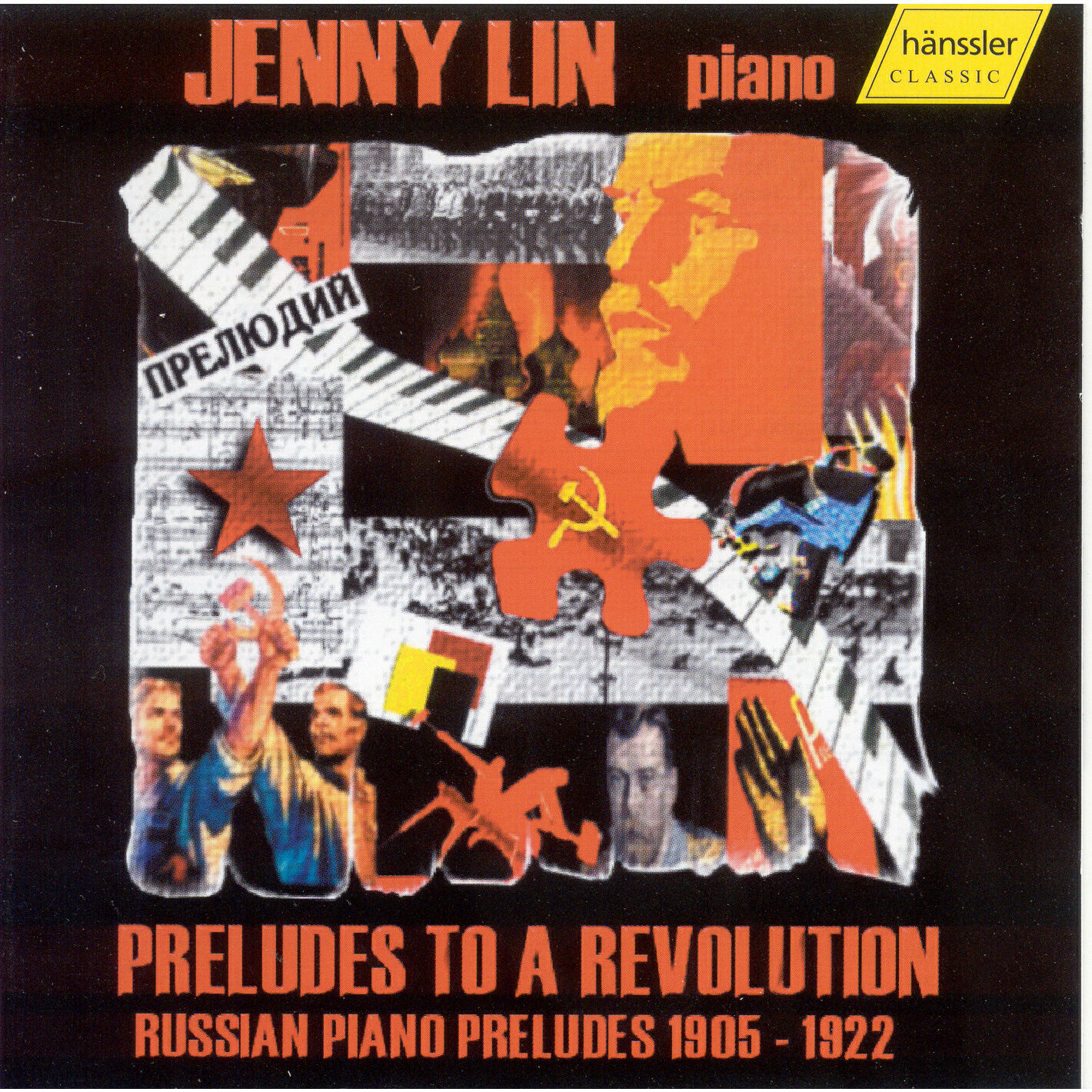 Релиз Lin, Jenny: Russian Piano Preludes 1905-1922