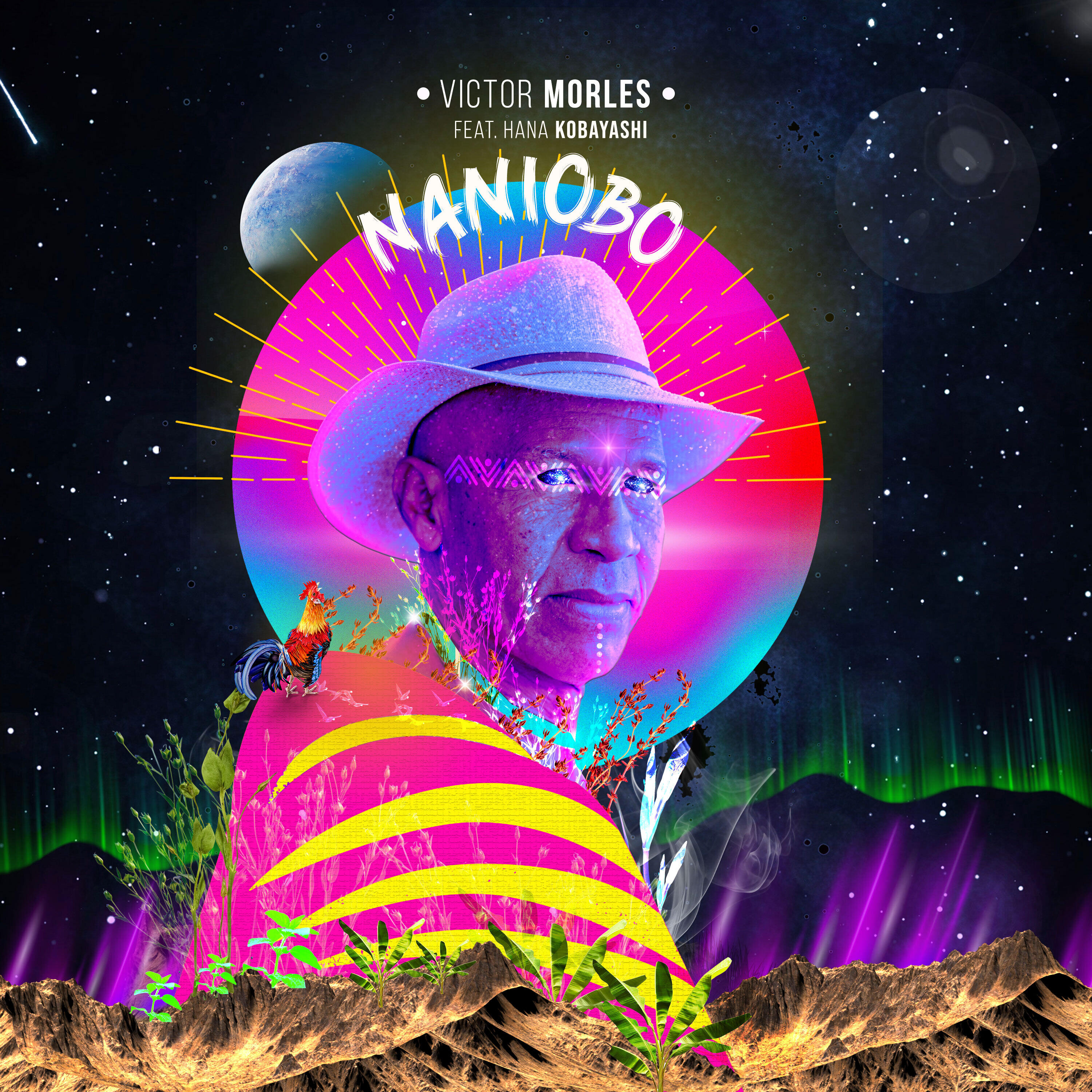 Релиз Naniobo