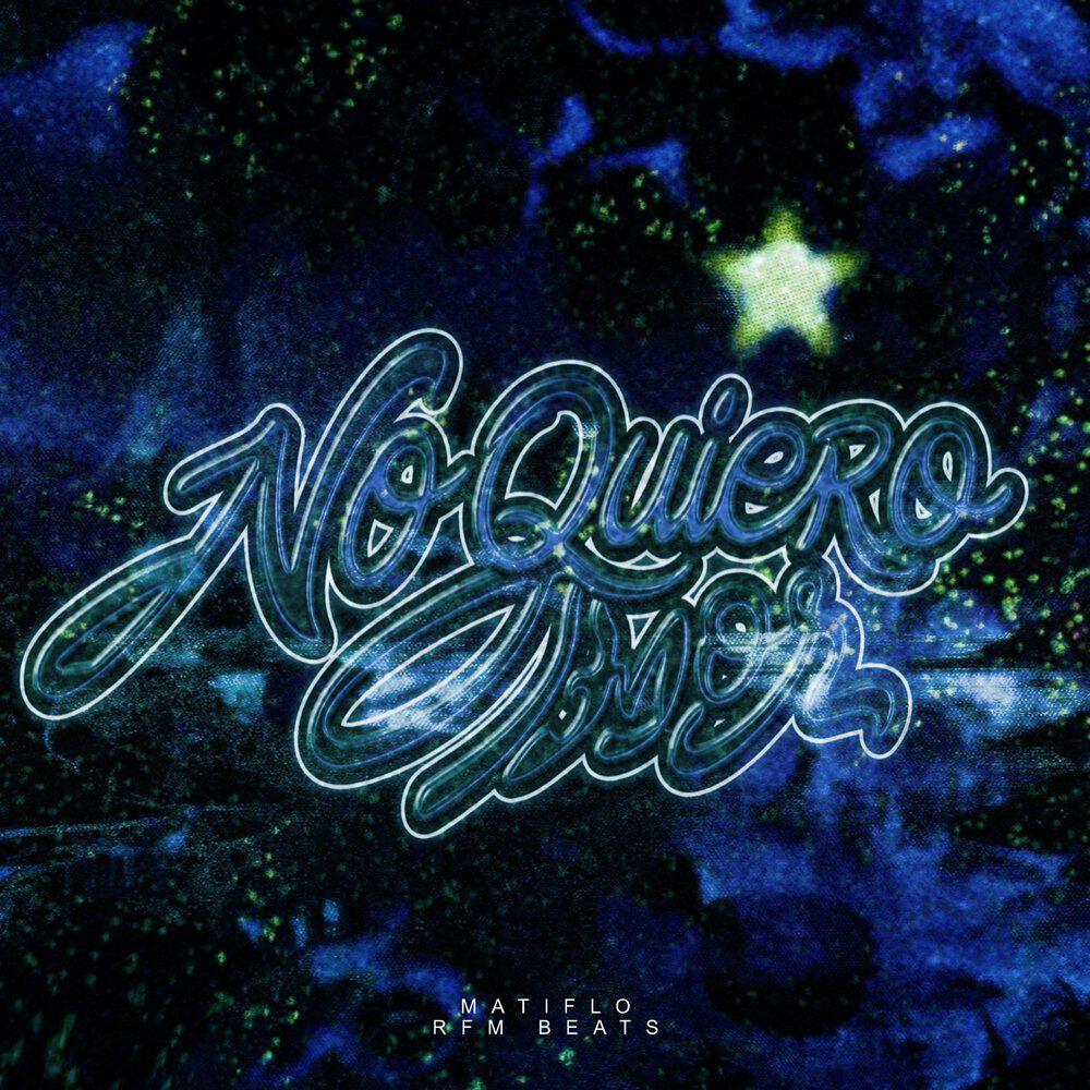 Релиз No Quiero Amor