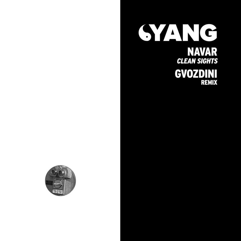 Релиз Clean Sights (Gvozdini Remix)