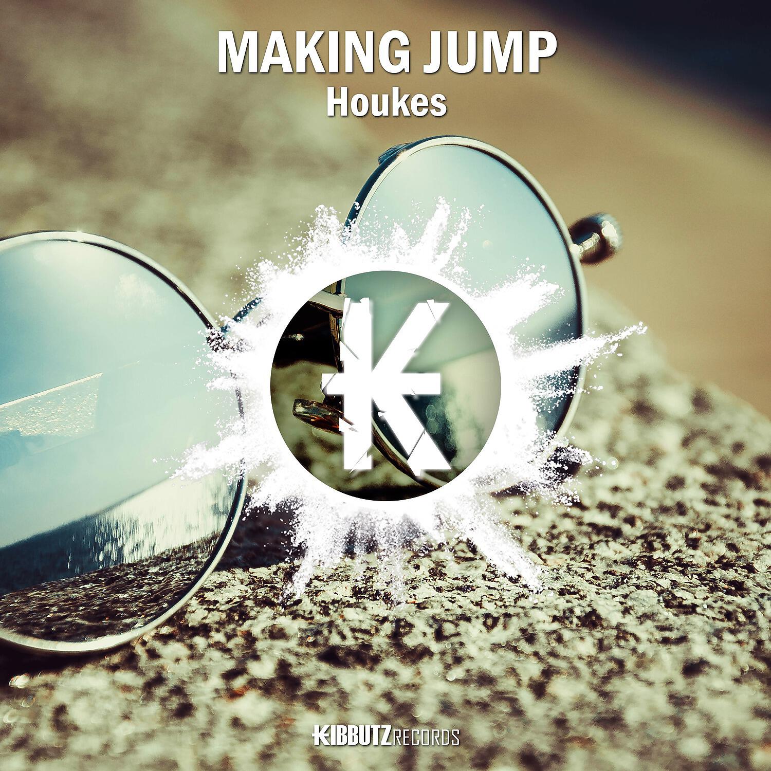 Релиз Making Jump