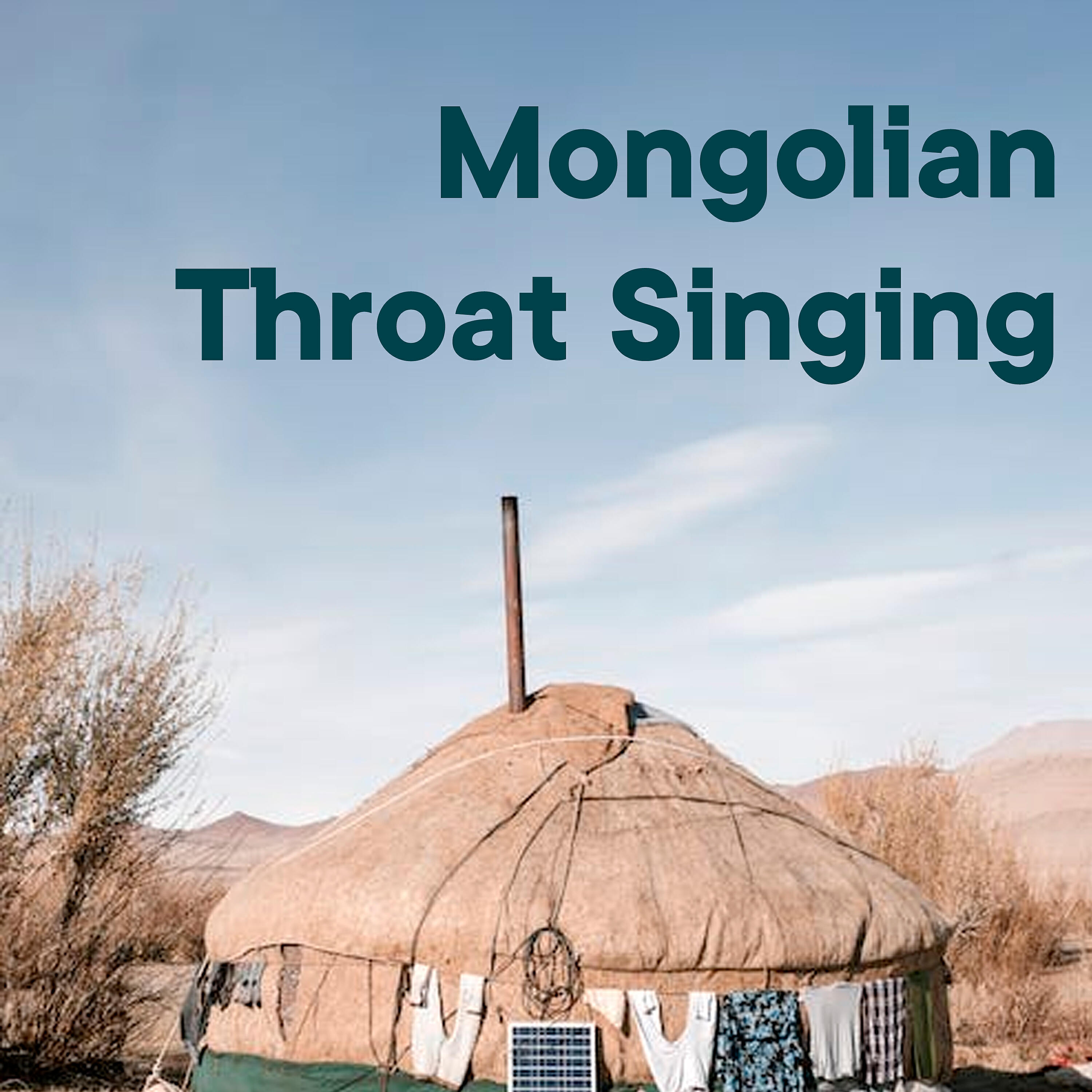 Релиз Mongolian Throat Singing, Vol. 2