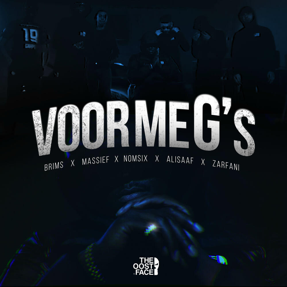 Релиз Voor Me Gs