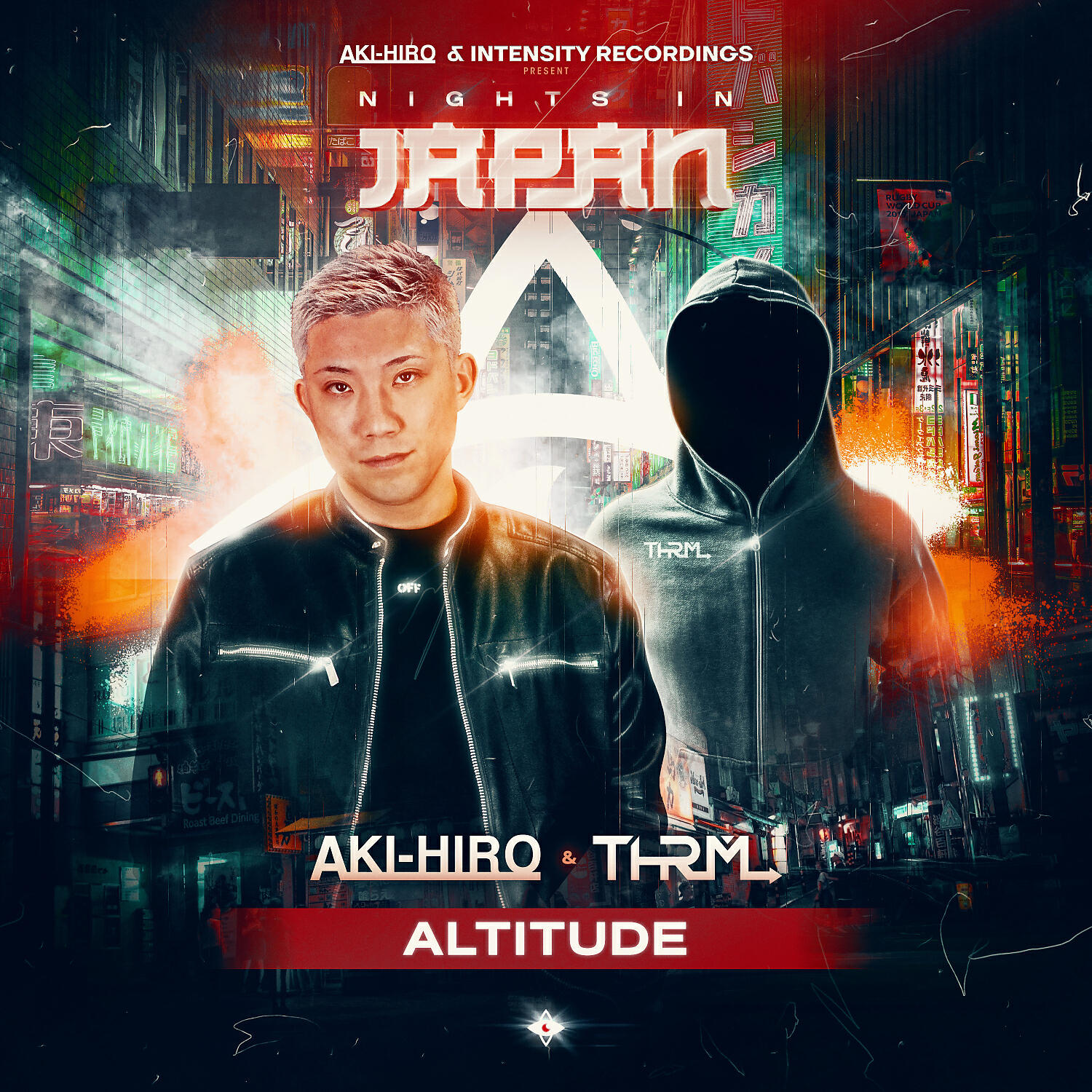 Релиз Altitude