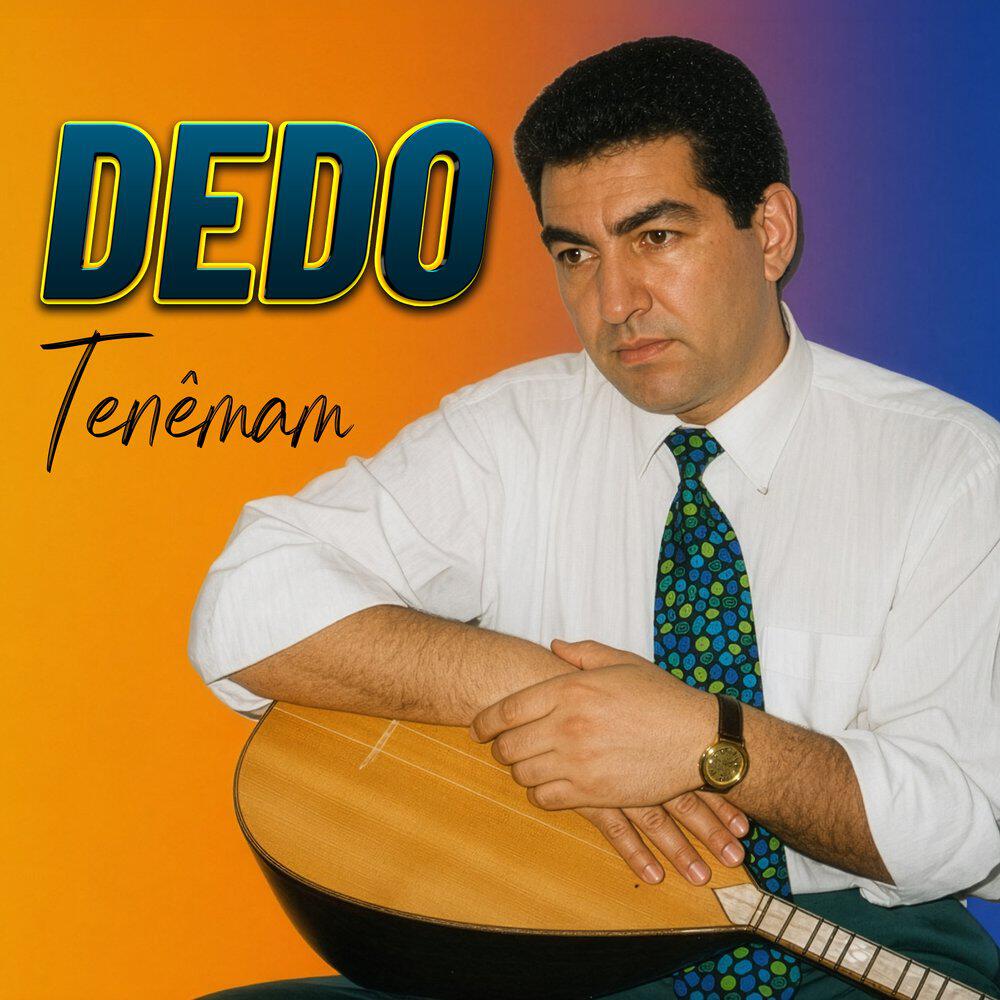 Релиз Tenemam