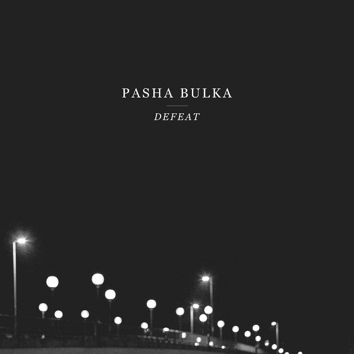 Постер альбома Defeat