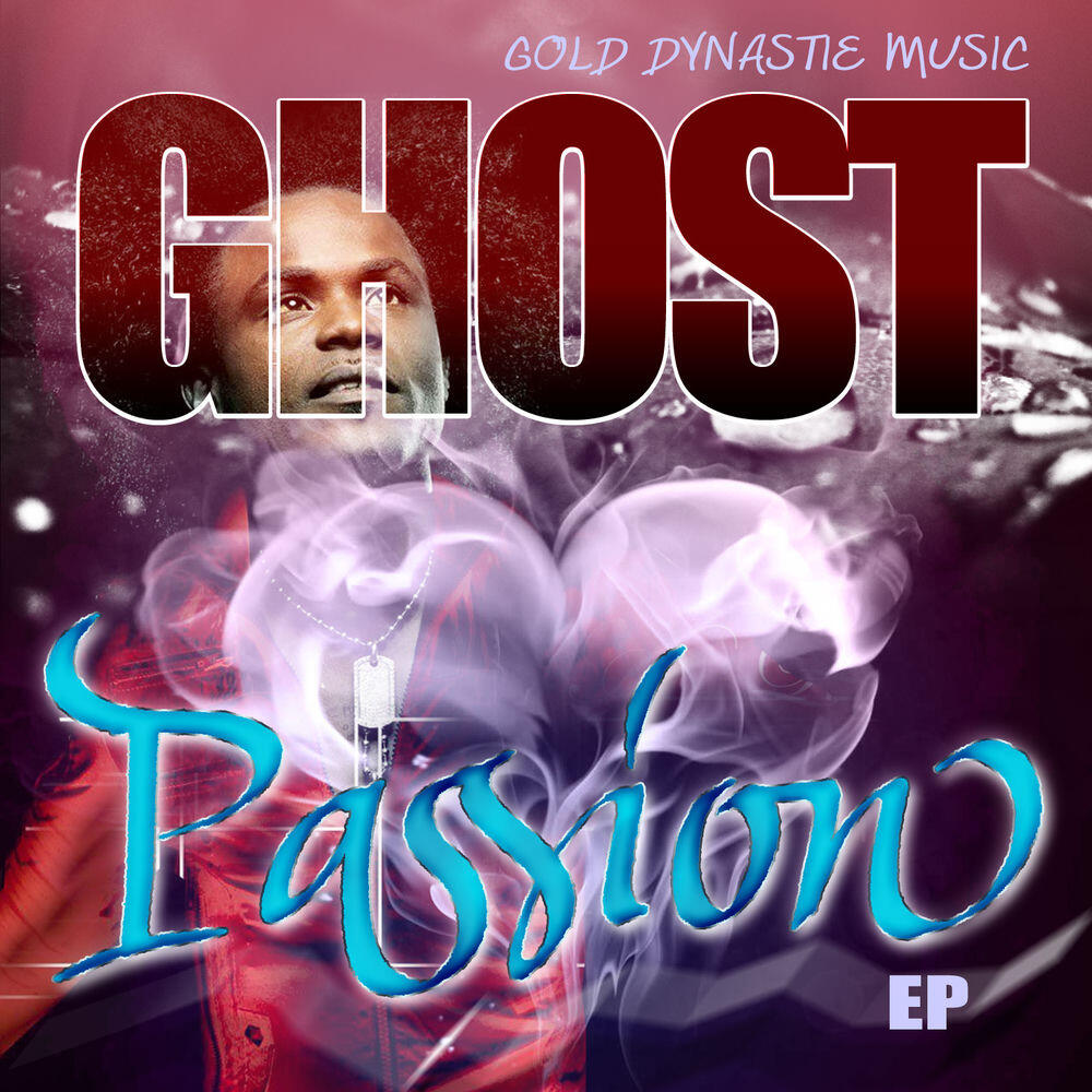 Релиз Passion - EP