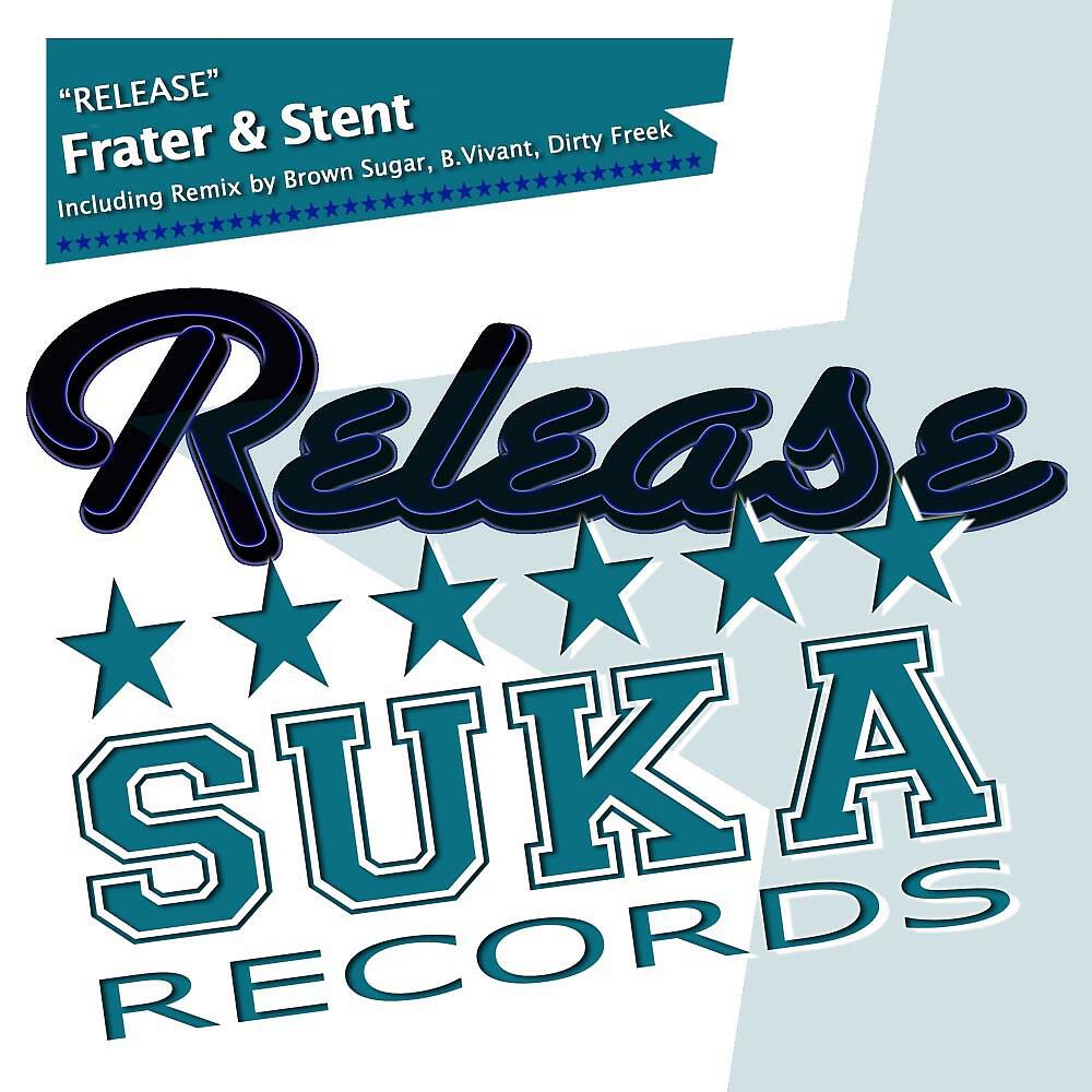 Релиз Release