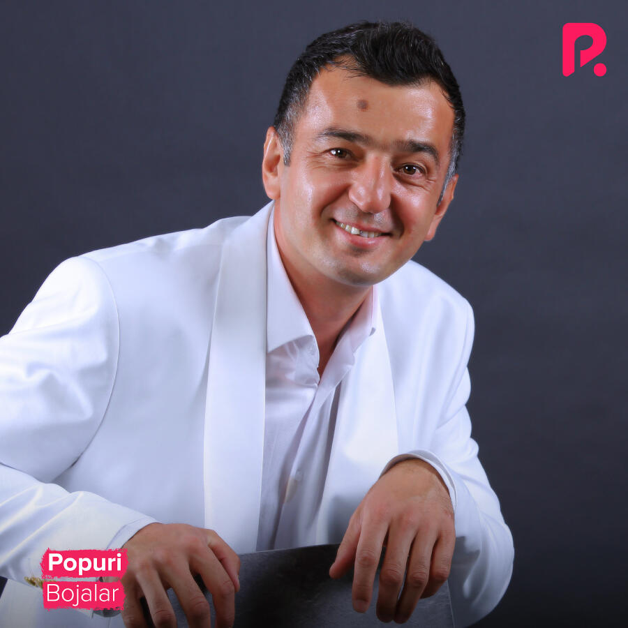 Волна по релизу