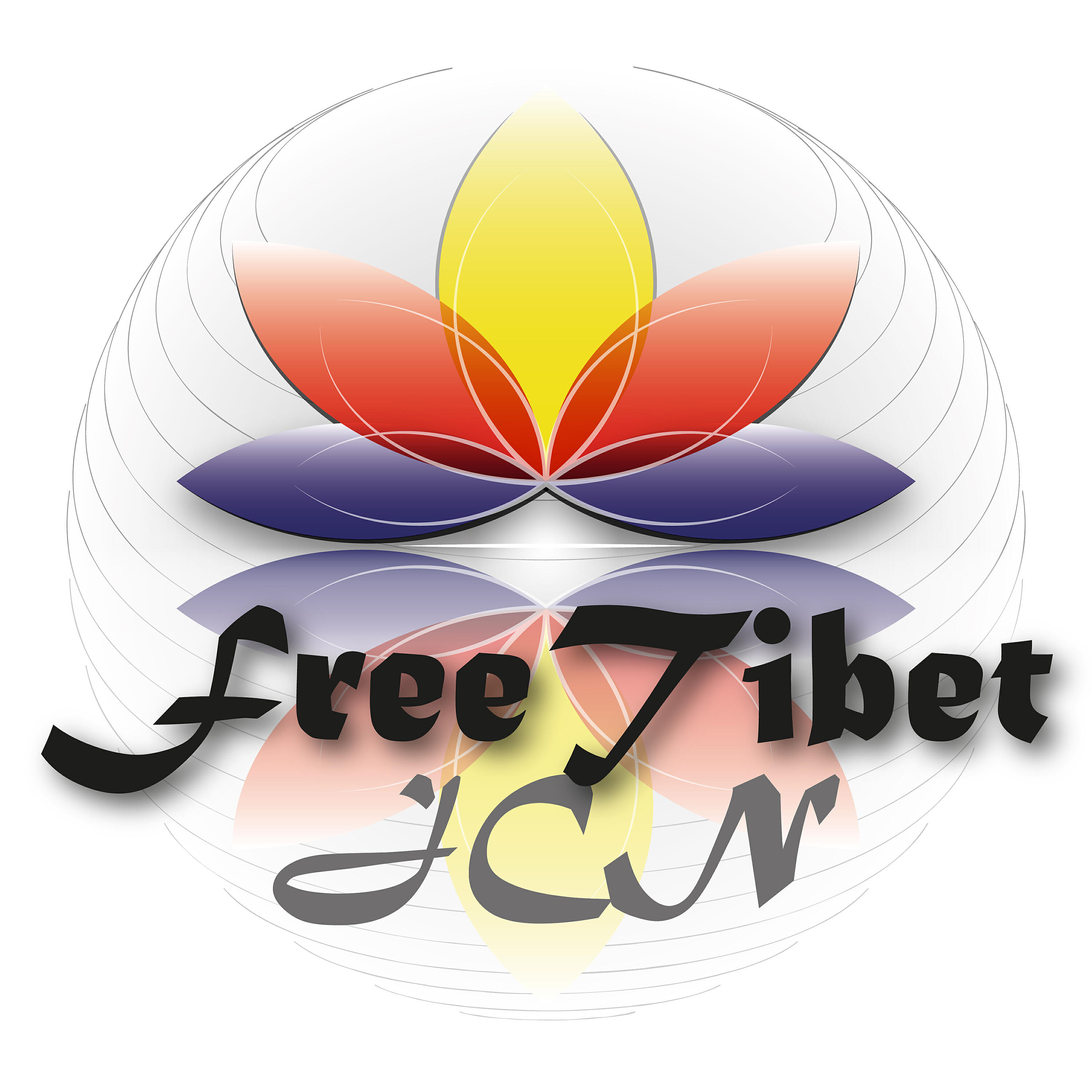 Релиз Free Tibet