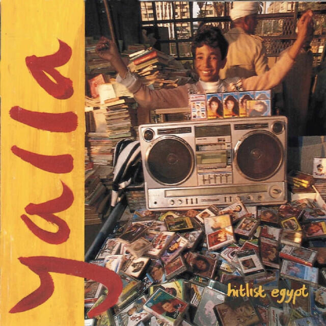 Релиз Yalla - Hitlist Egypt