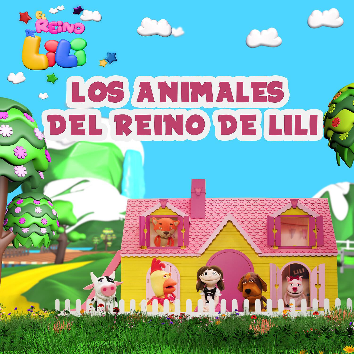 Релиз Los Animales del Reino de Lili