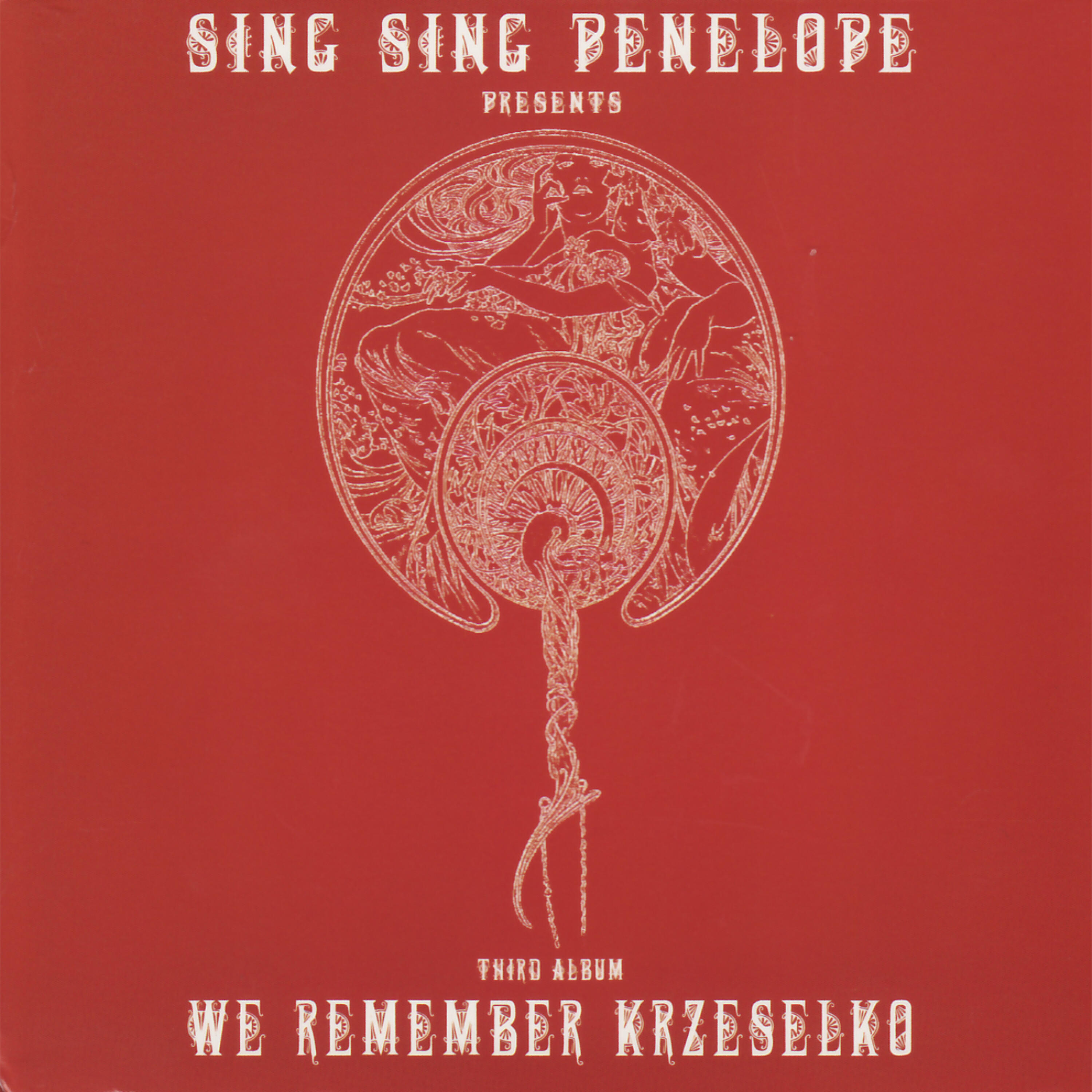 Релиз We Remember Krzeselko
