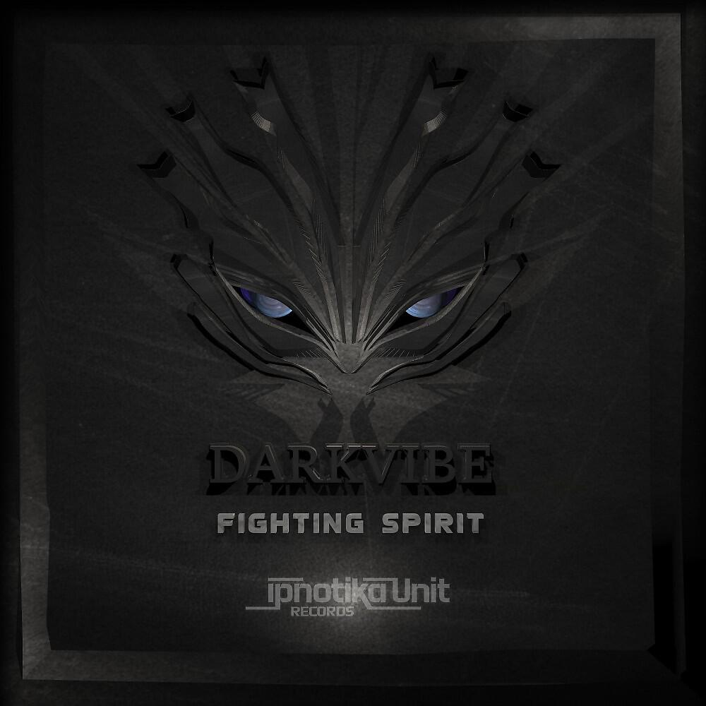 Релиз Fighting Spirit