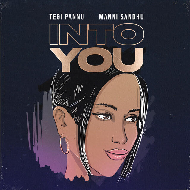 Релиз Into You