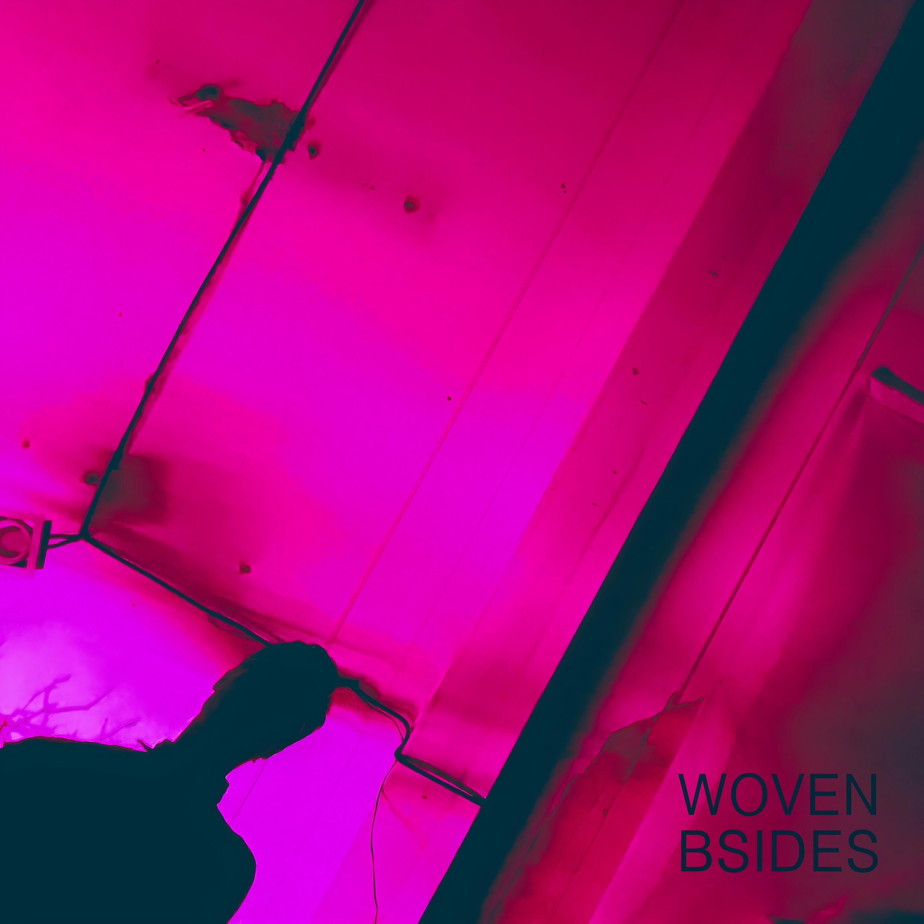 Релиз B Sides