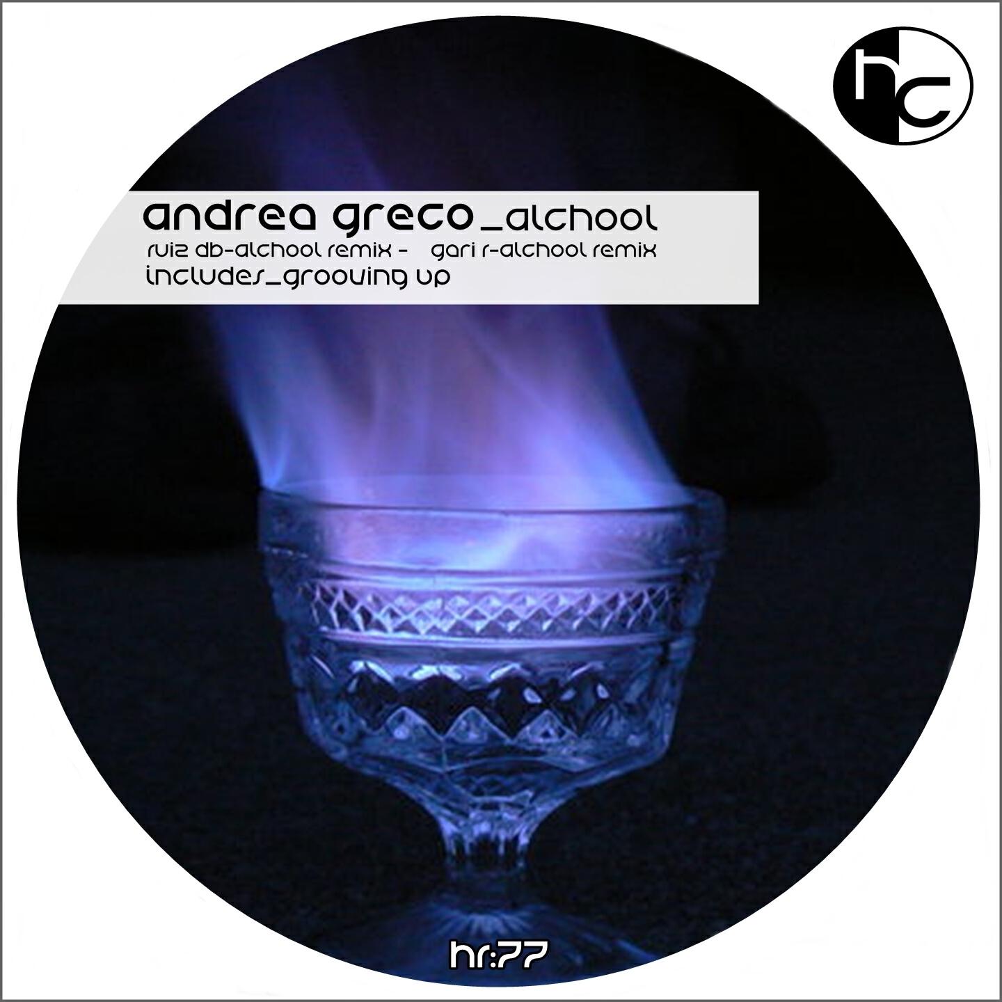 Релиз Alchool EP