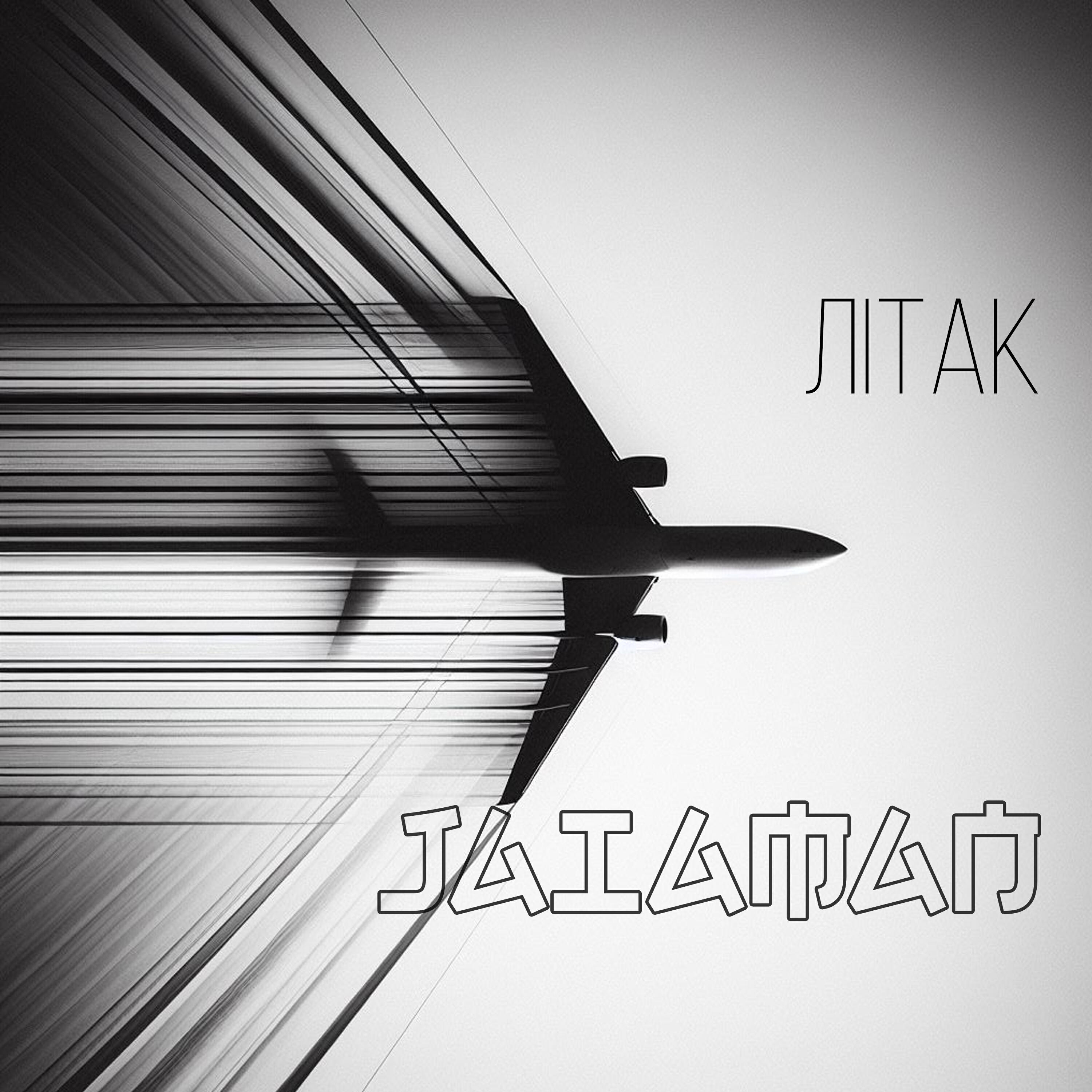 Jaiaman