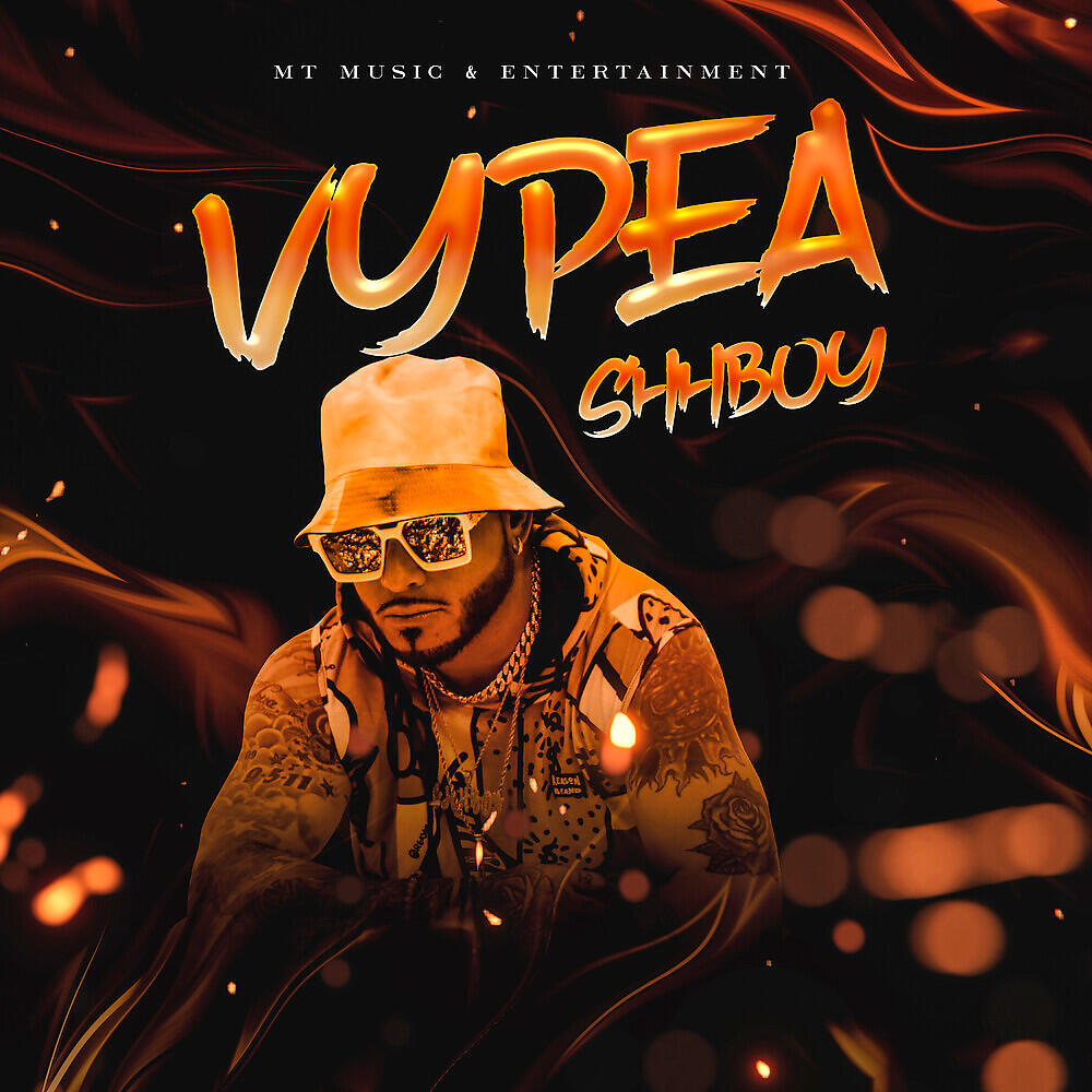 Релиз Vypea