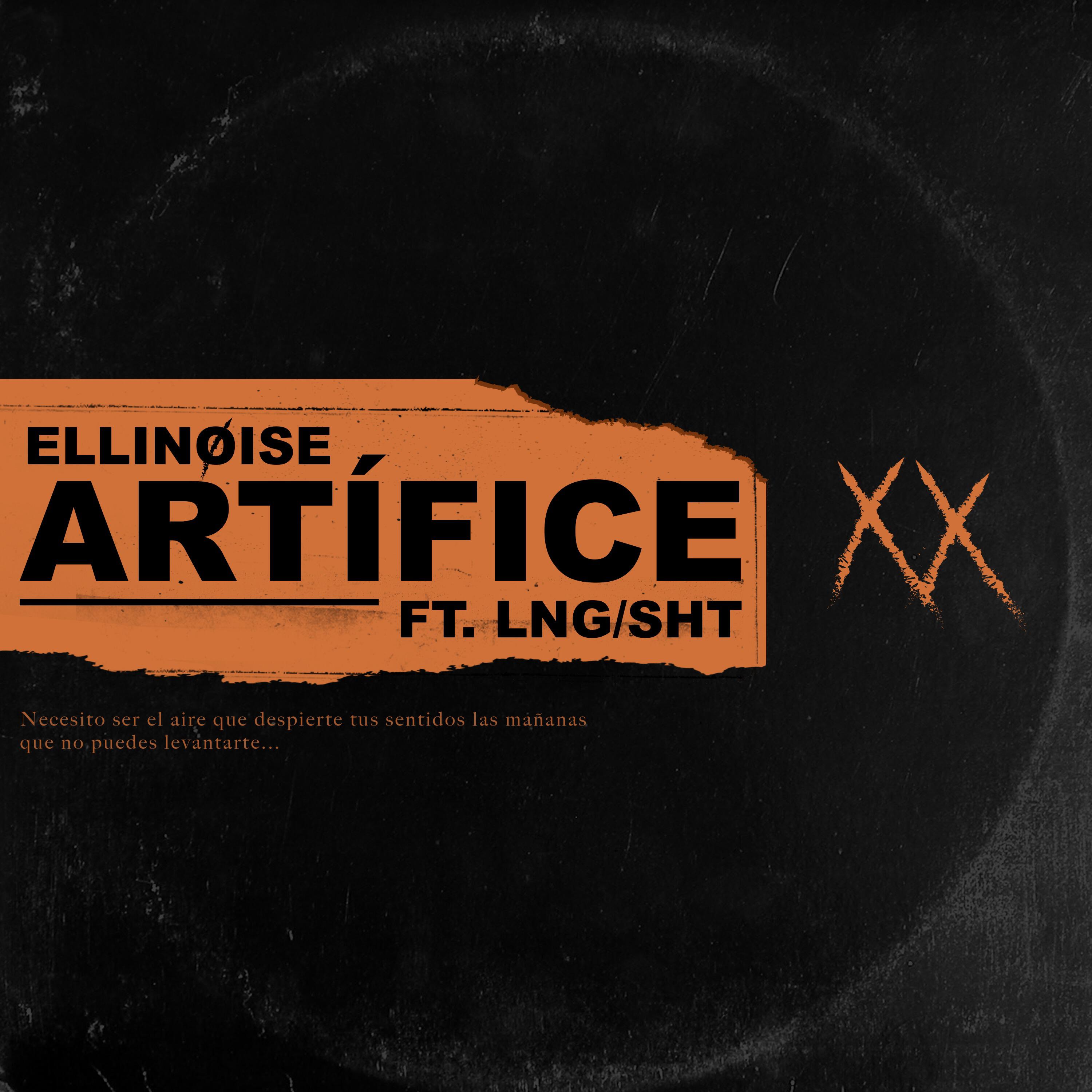 Релиз Artífice