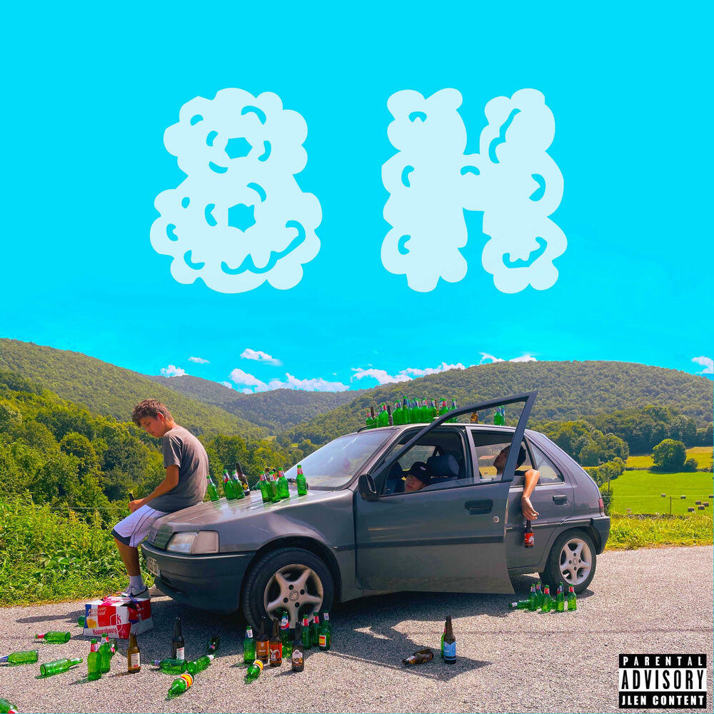 Релиз 8H
