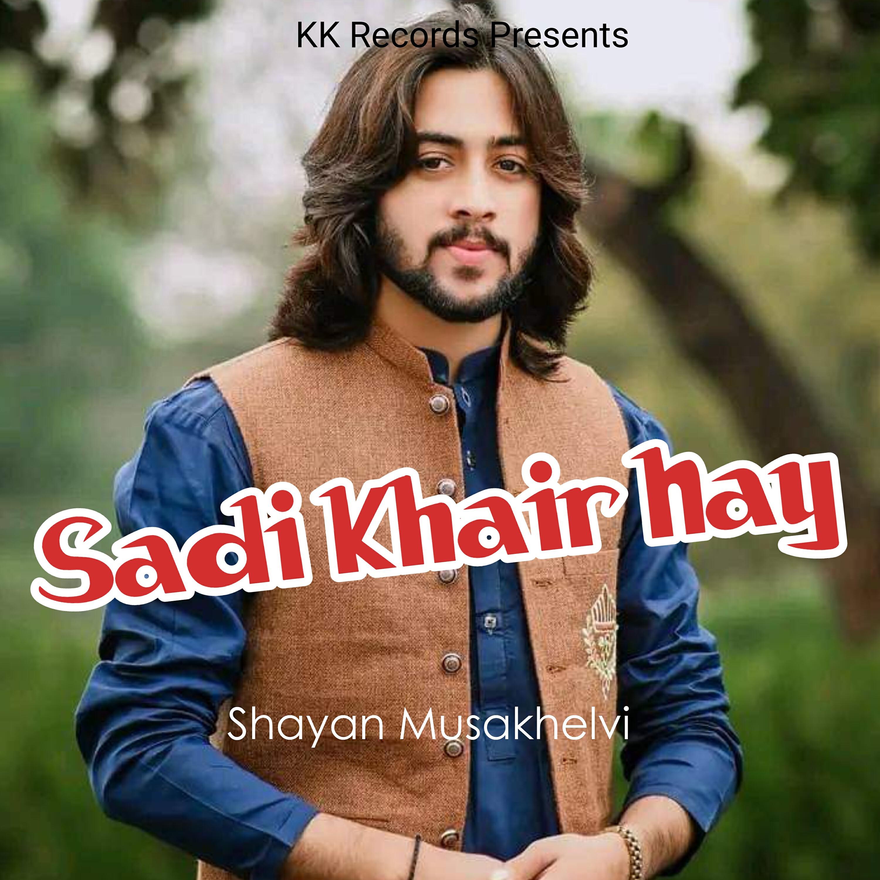 Релиз Sadi Khair hy