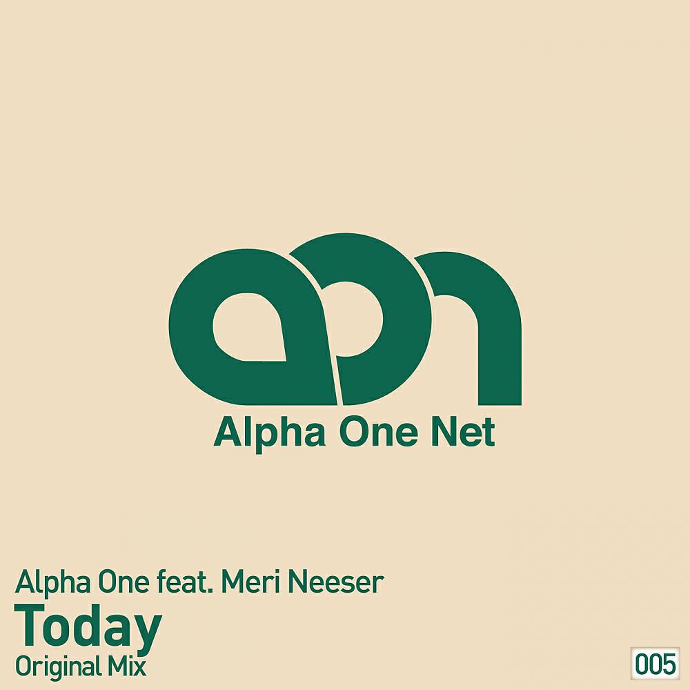 Meri Neeser