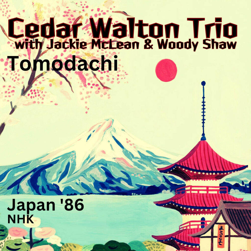 Релиз Tomodachi (Live Japan '86)