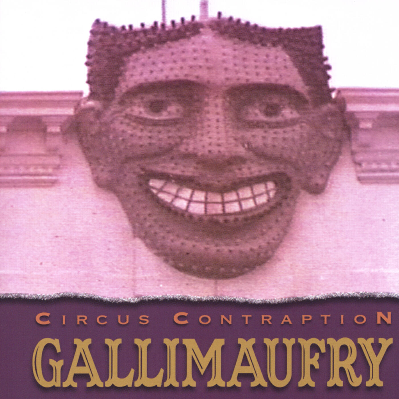 Релиз Gallimaufry