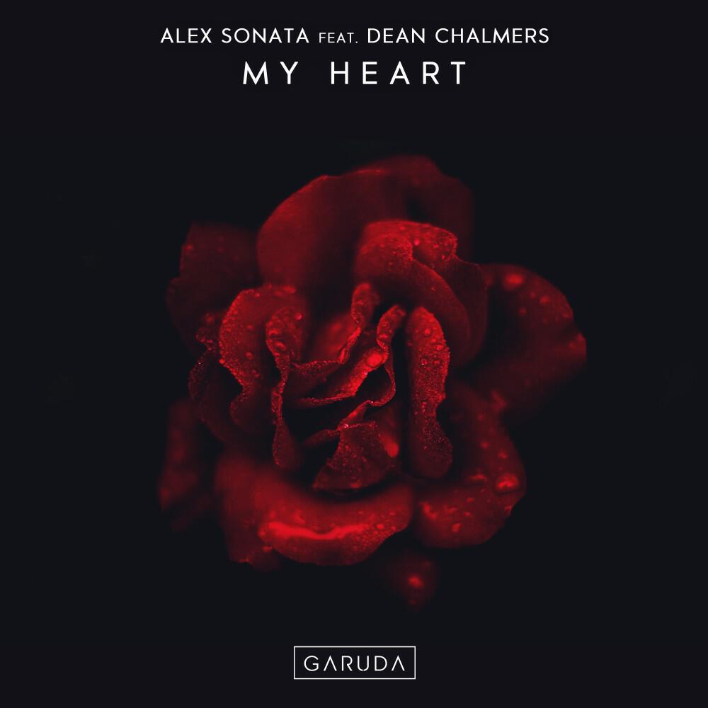 Релиз My Heart
