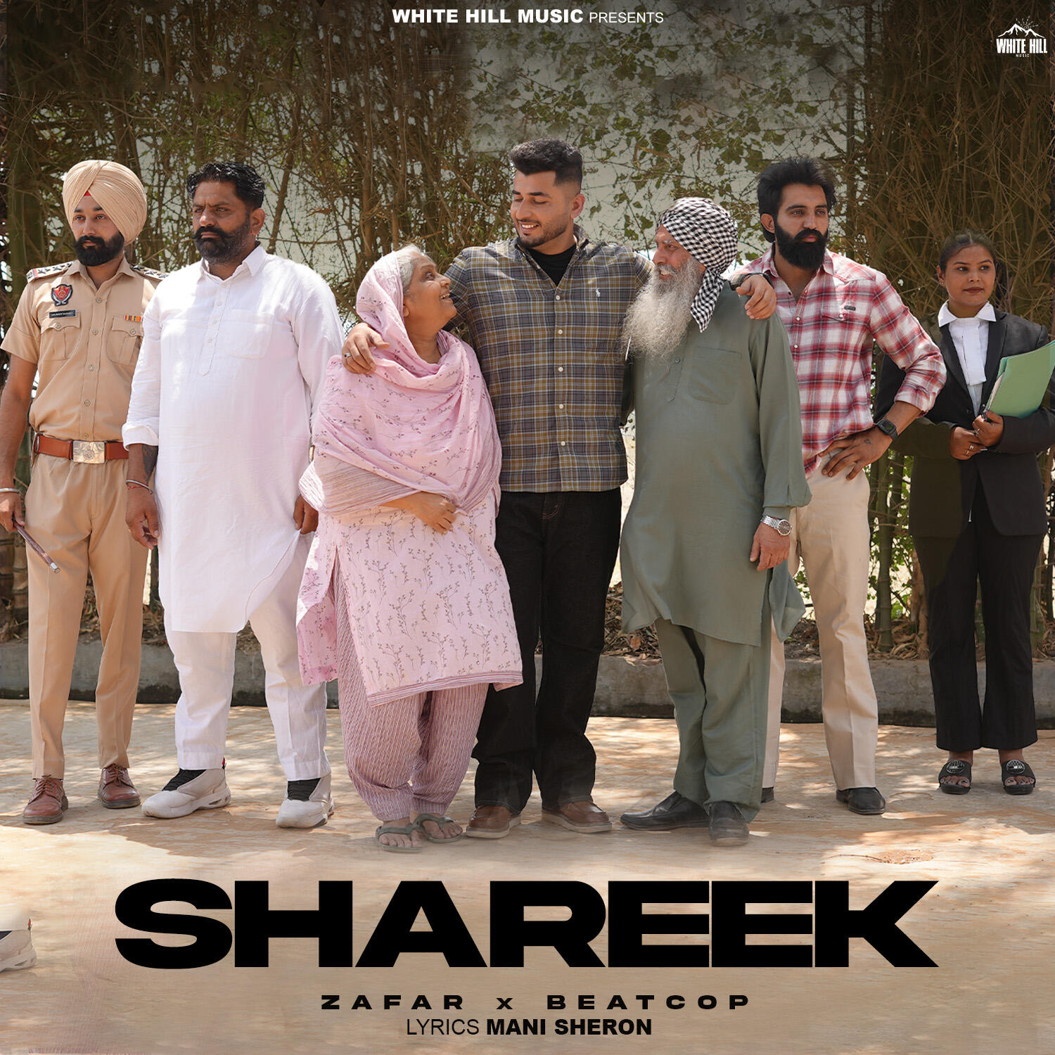 Релиз Shareek