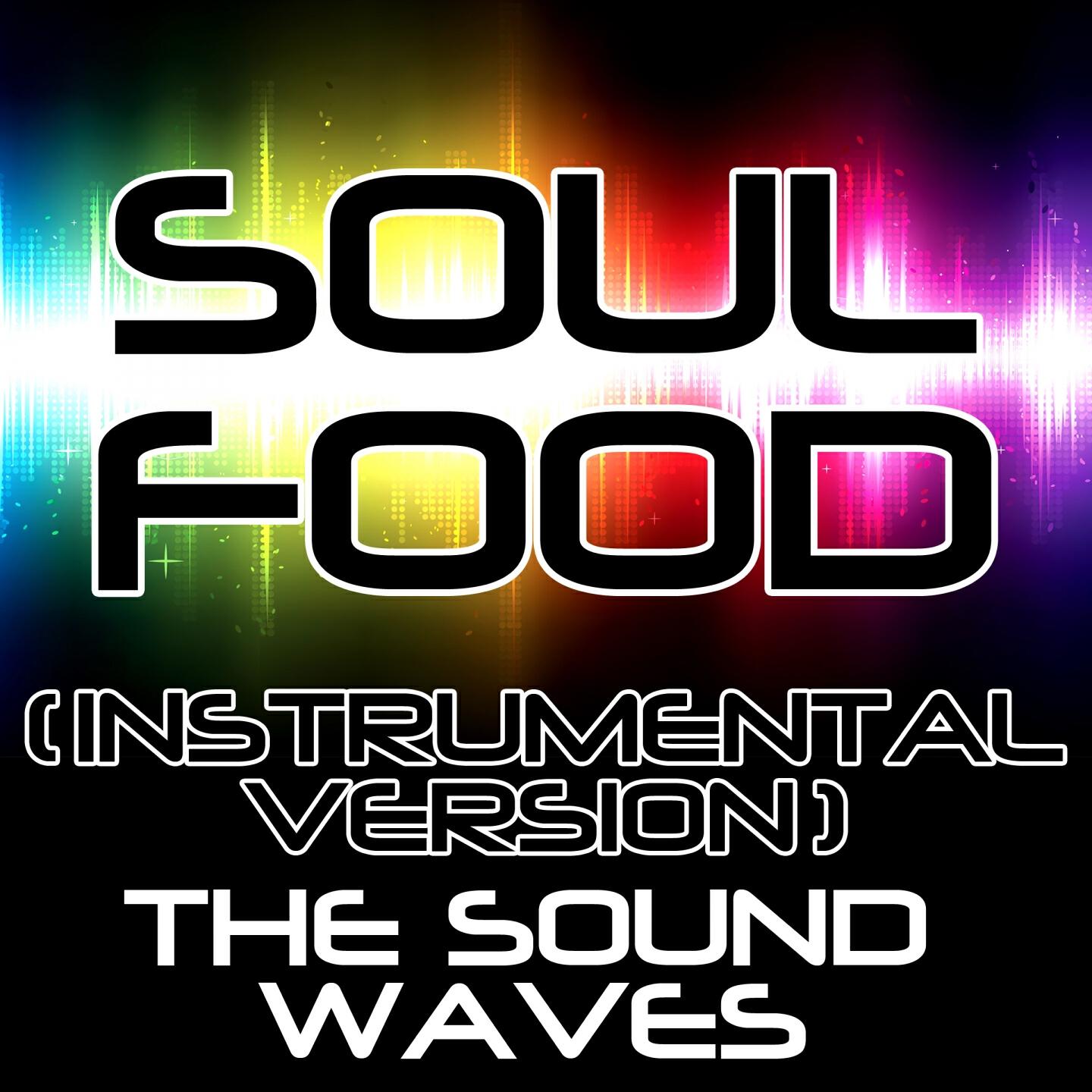 Релиз Soul Food