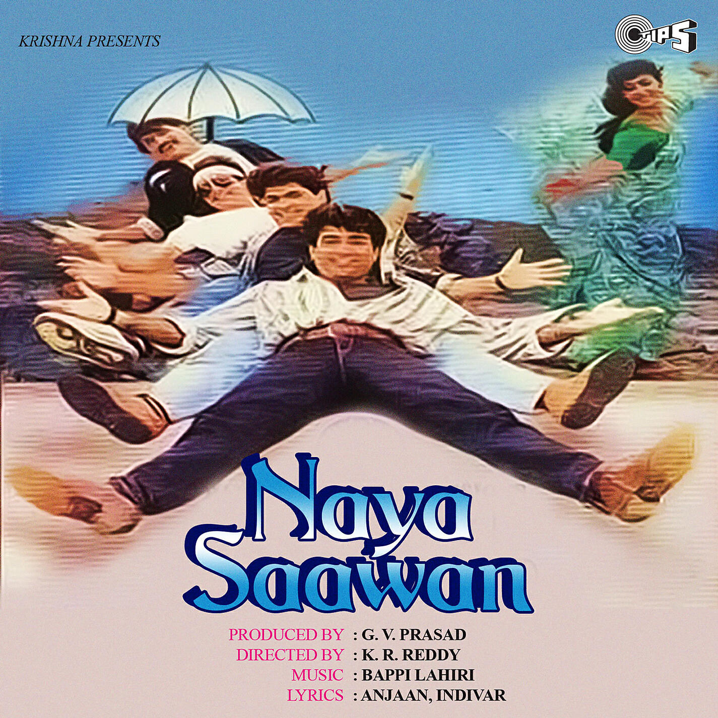 Релиз Naya Sawan (Original Motion Picture Soundtrack)