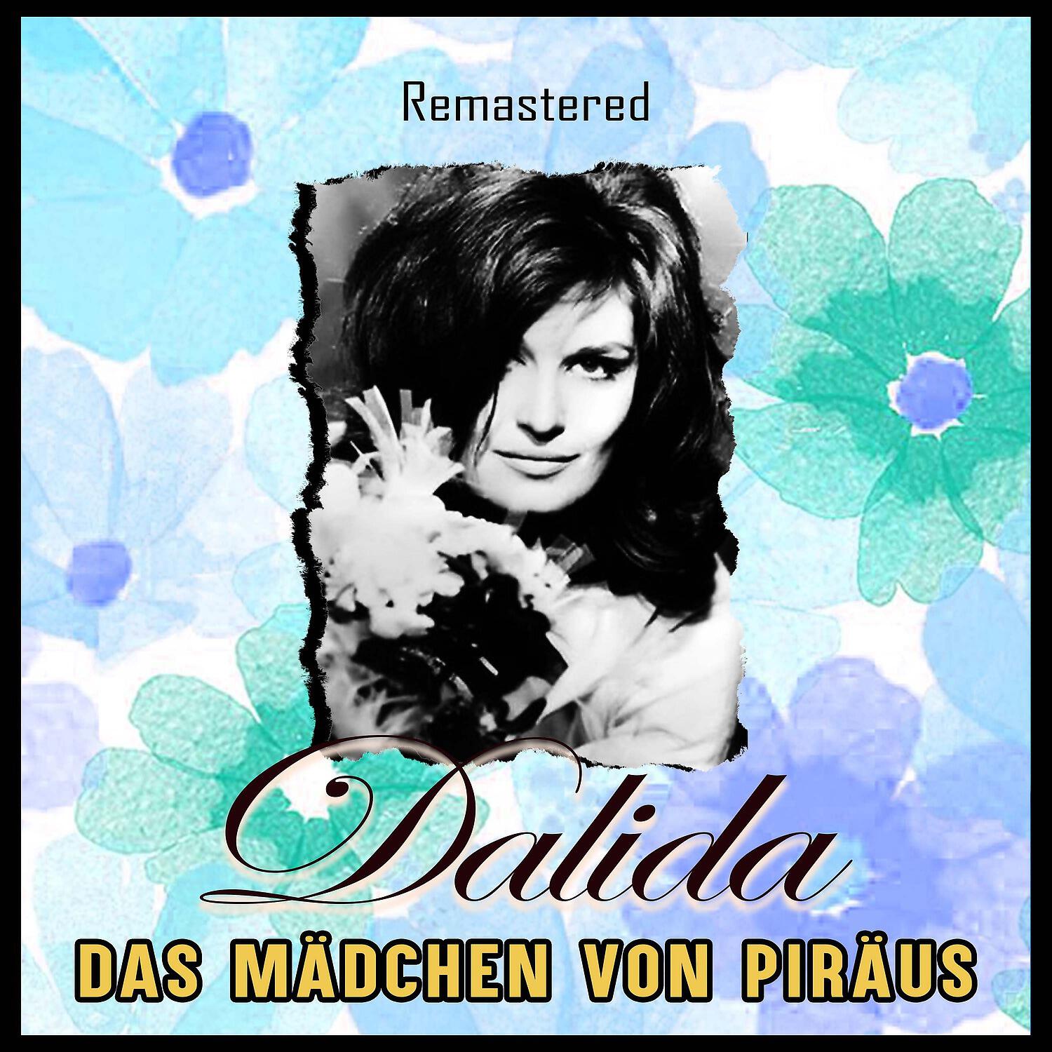 Релиз Das Mädchen von Piräus