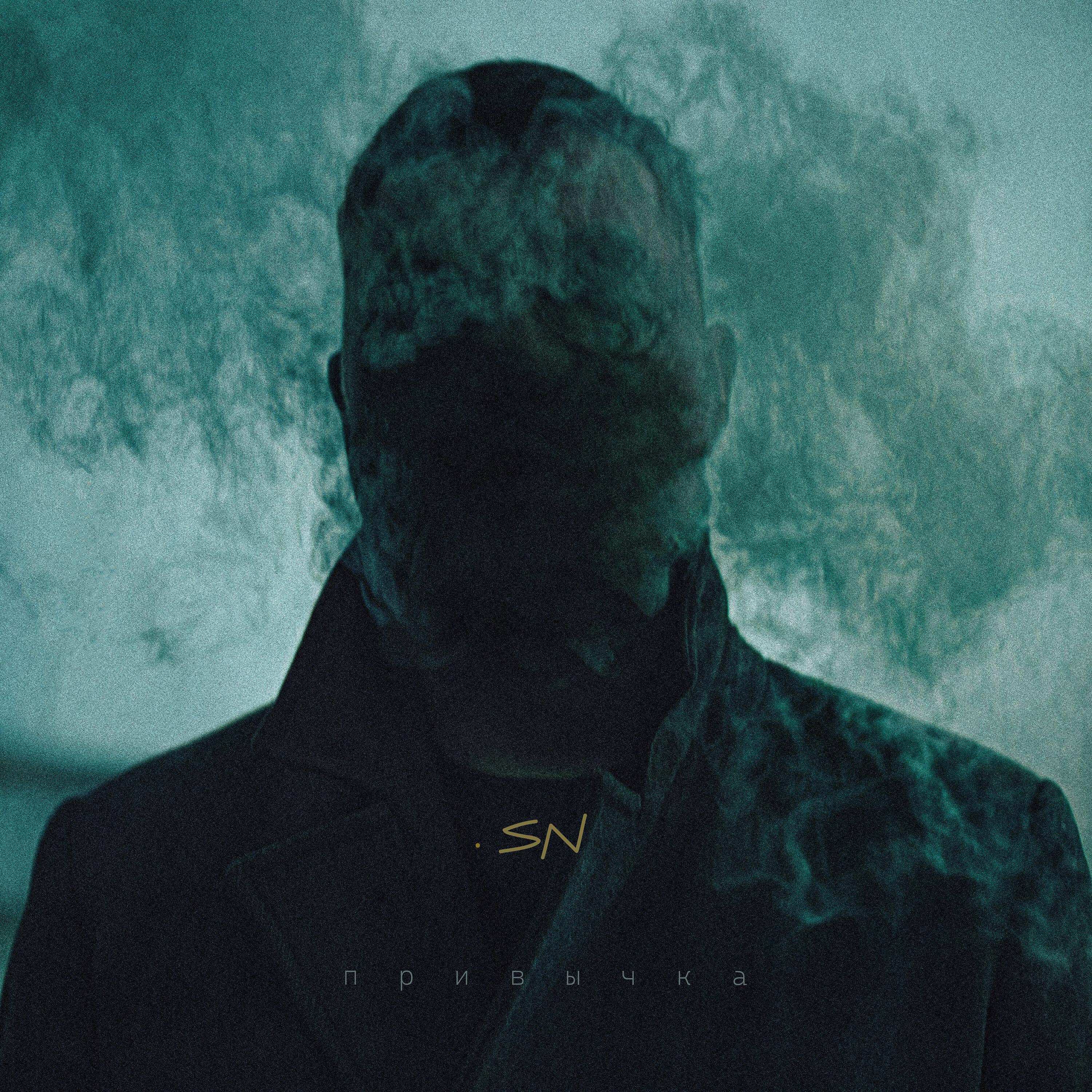 .SN