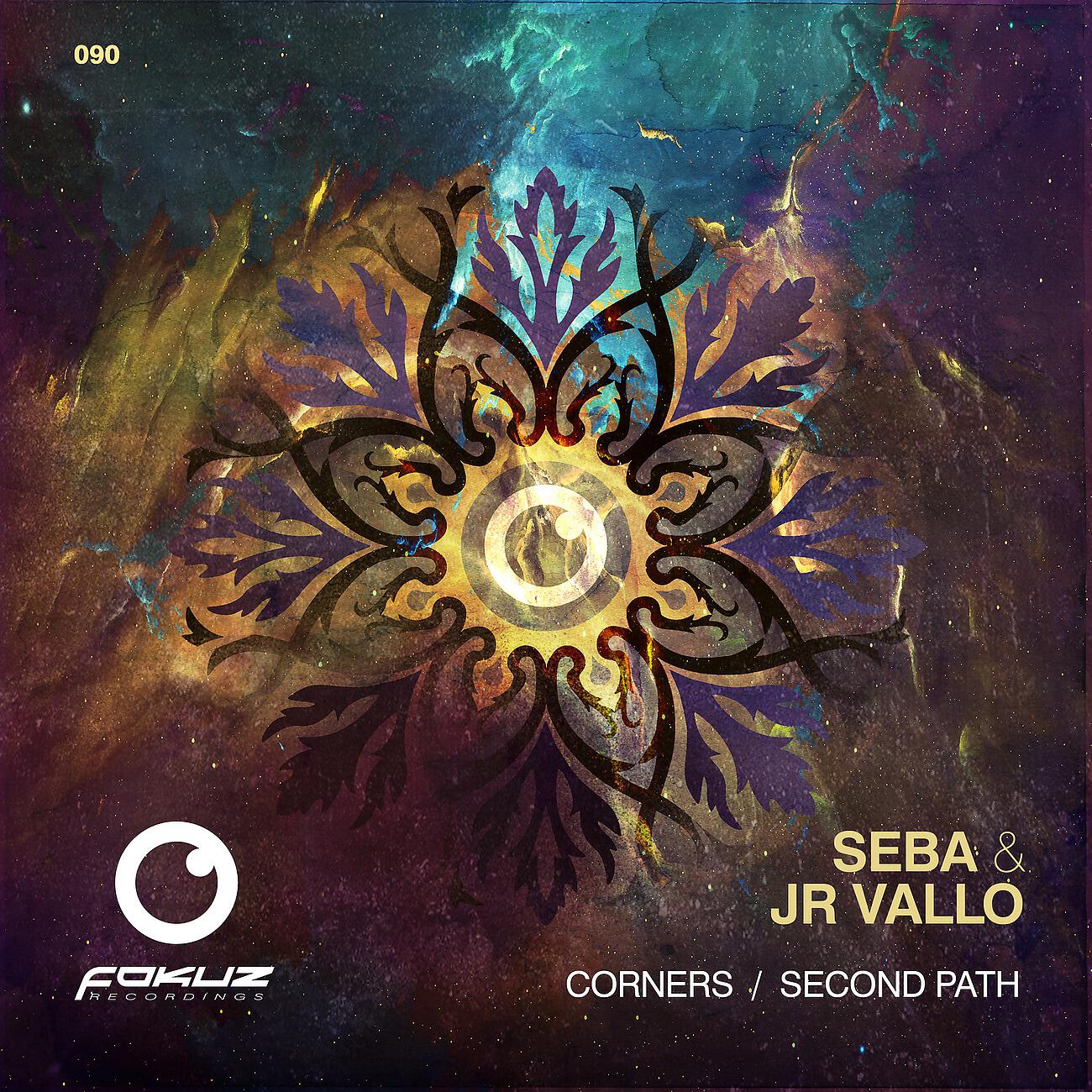 Релиз Corners / Second Path