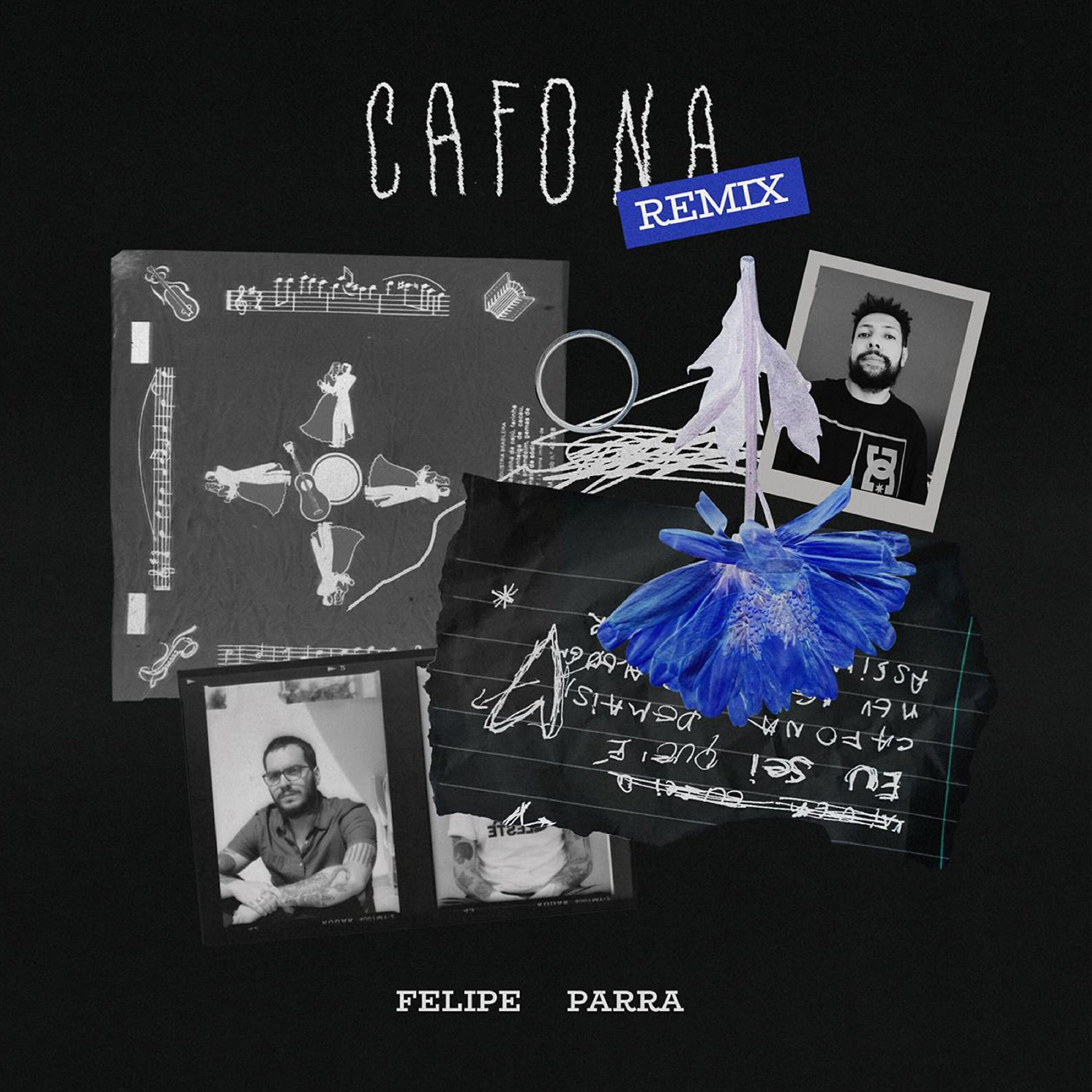 Релиз Cafona (Remix)