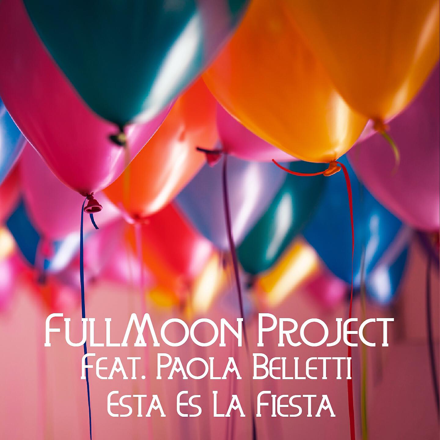 Релиз Esta Es La Fiesta