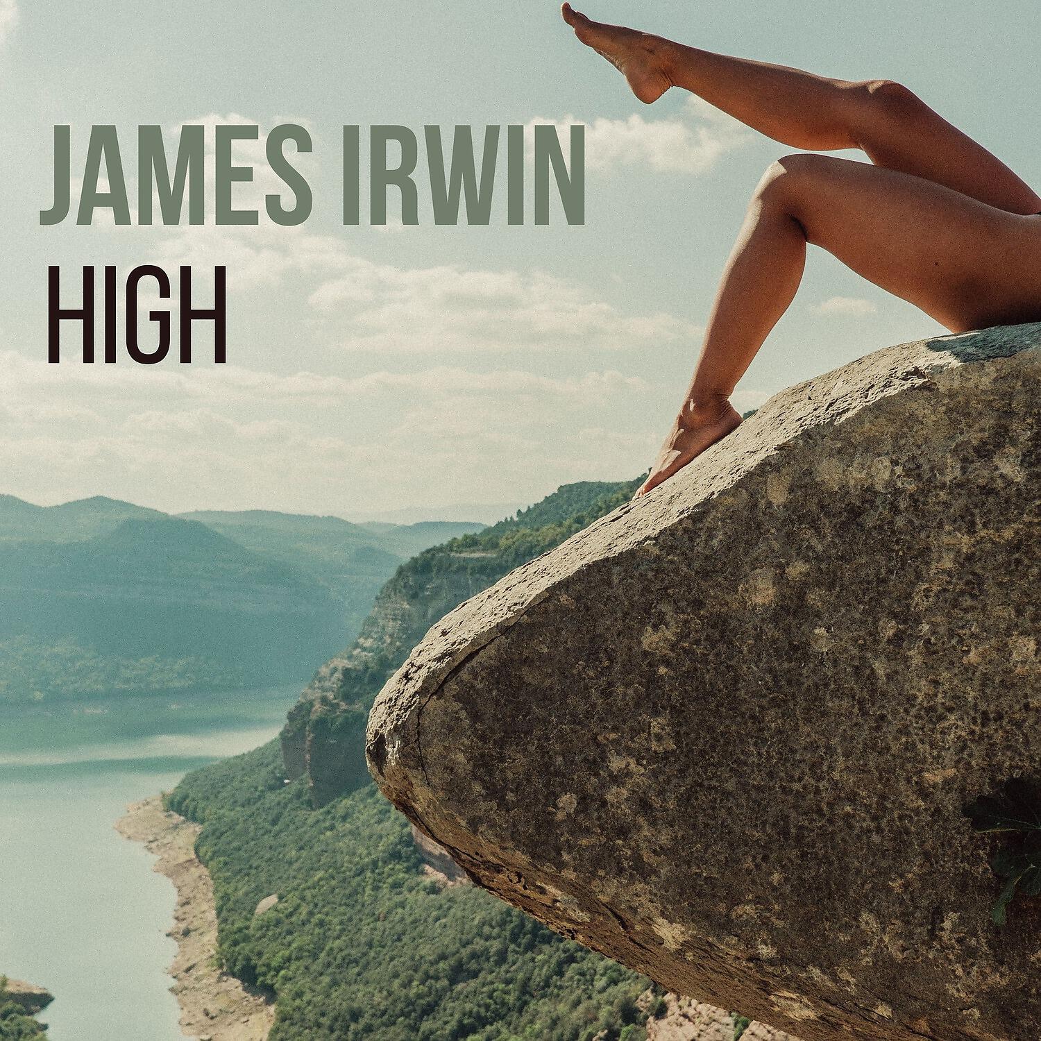Релиз High