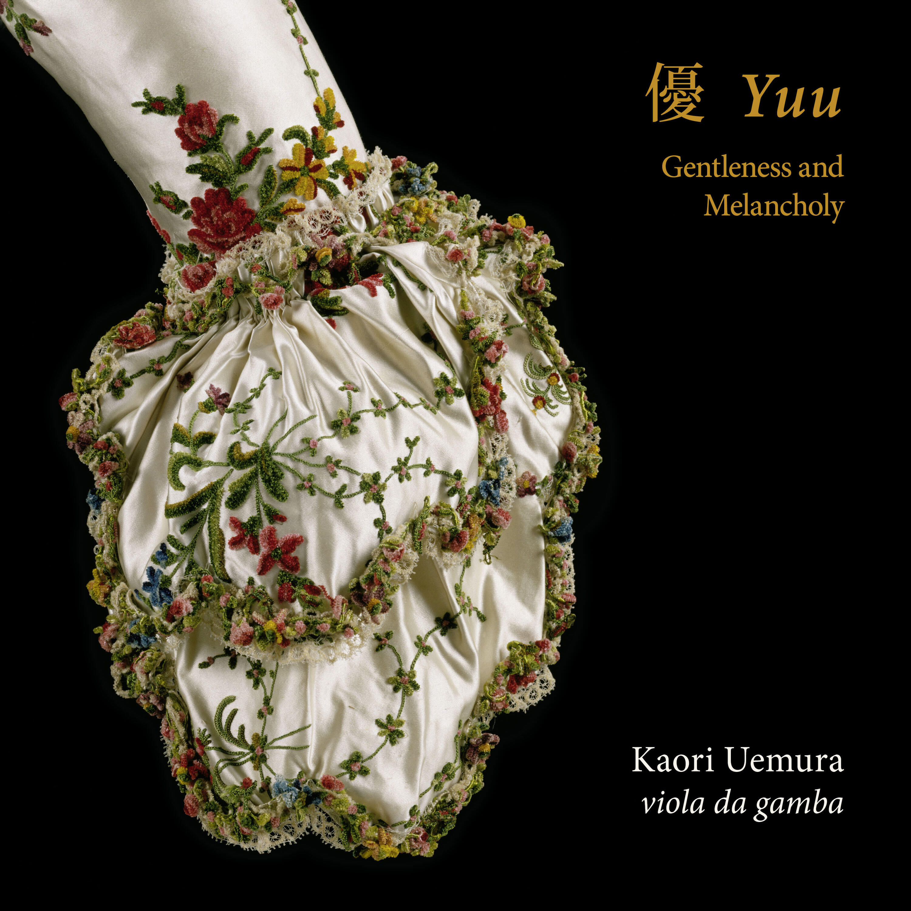 Релиз Yuu: Gentleness and Melancholy