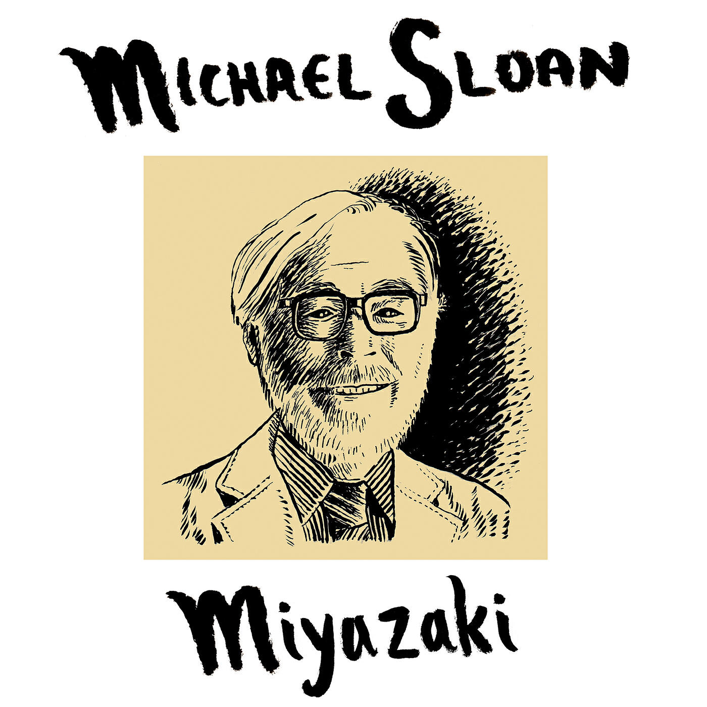 Релиз Miyazaki