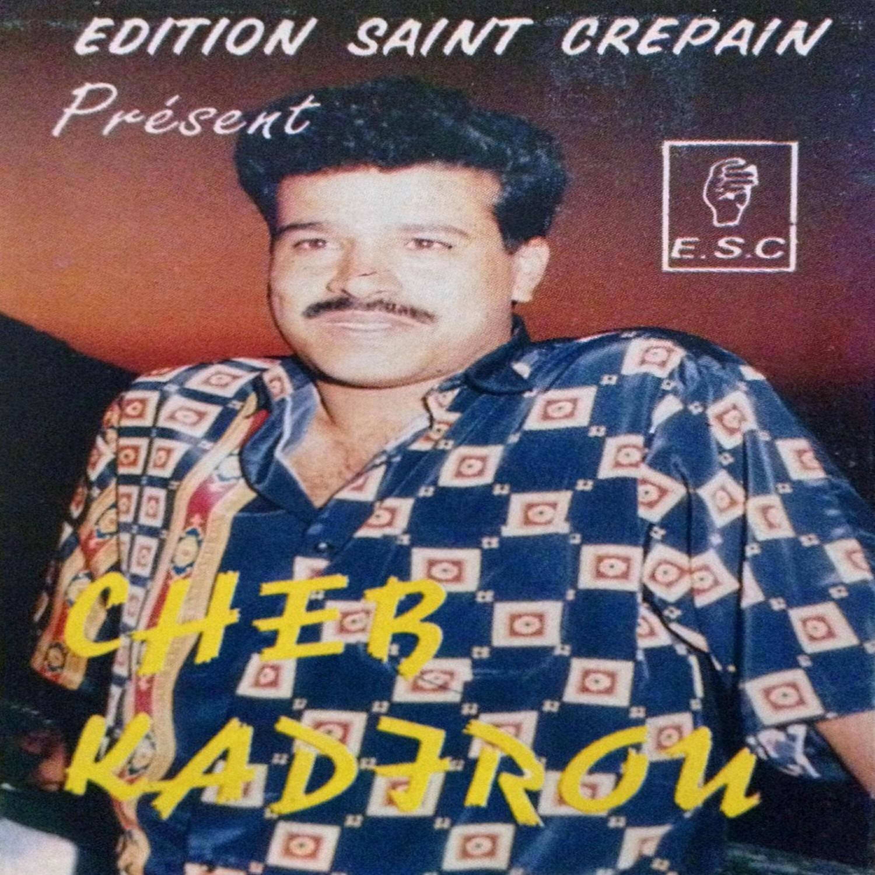 Релиз Cheb Kadirou