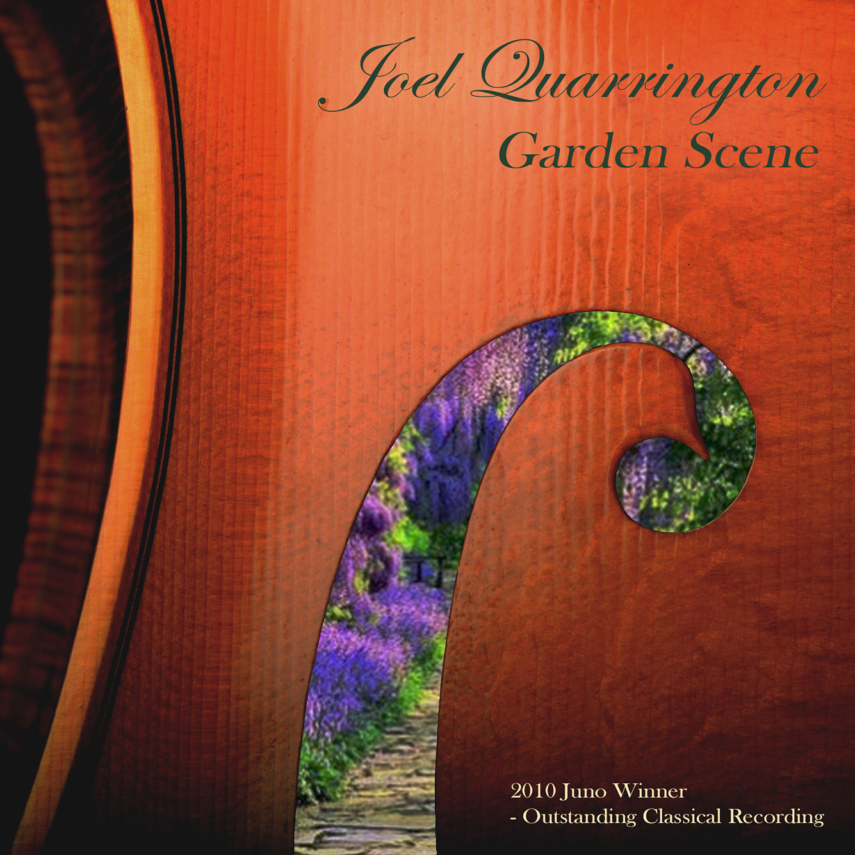 Релиз Garden Scene