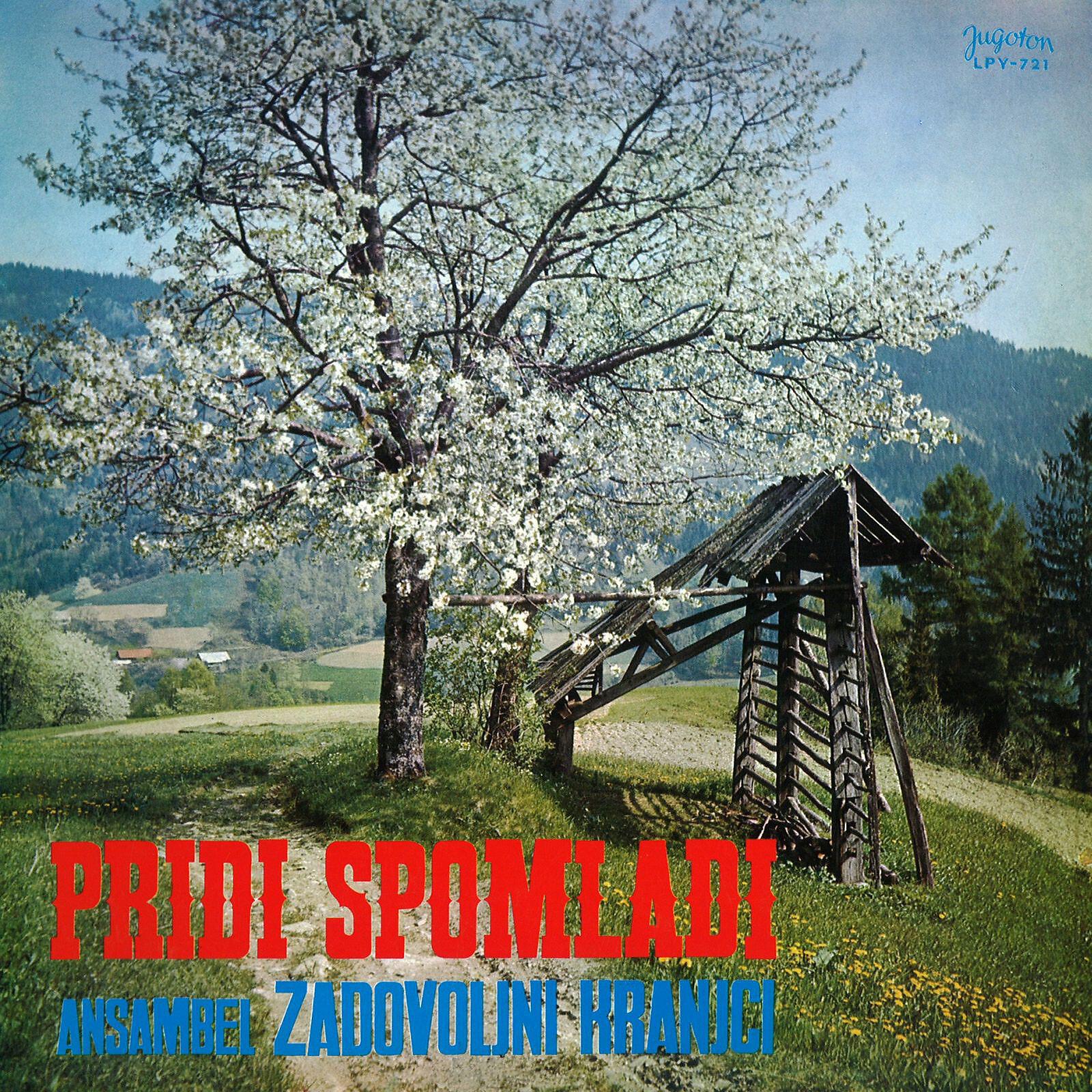 Релиз Pridi Spomladi