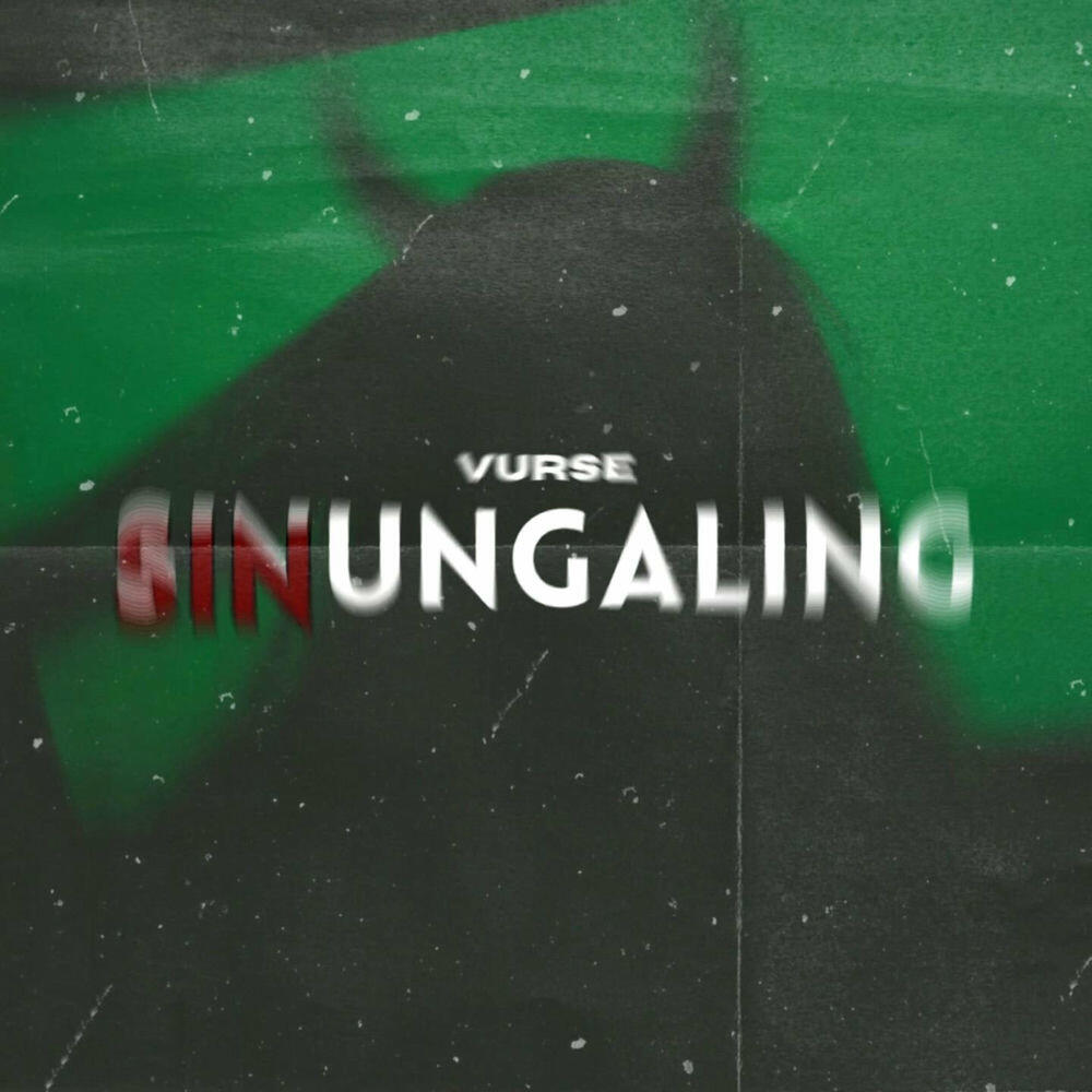 Релиз Sinungaling