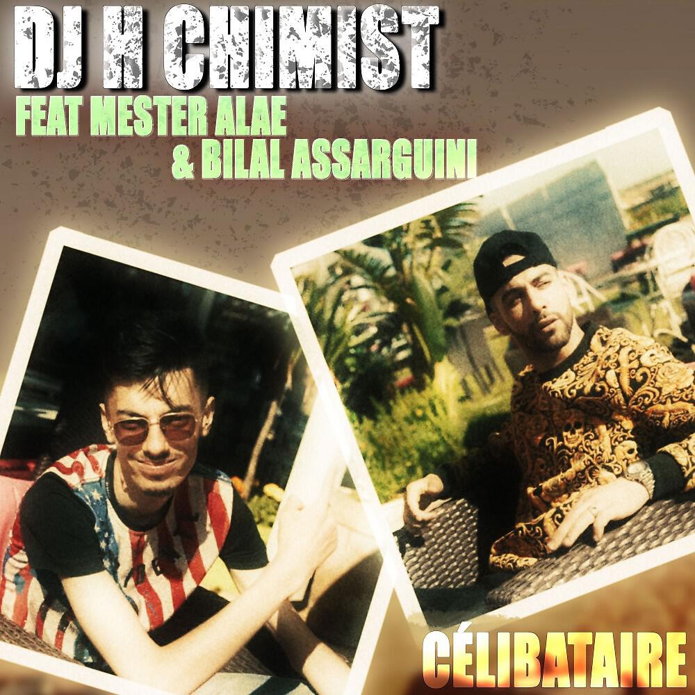 Релиз Célibataire