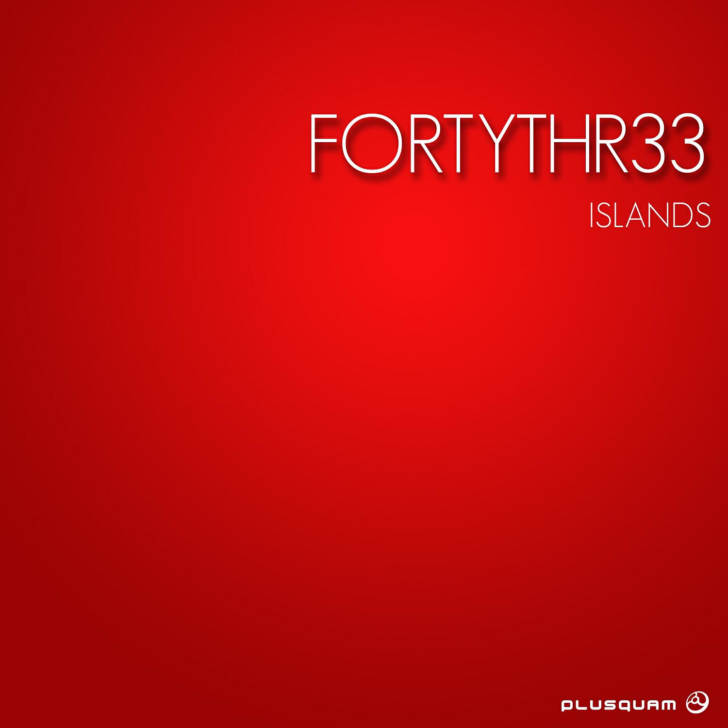 Релиз Islands