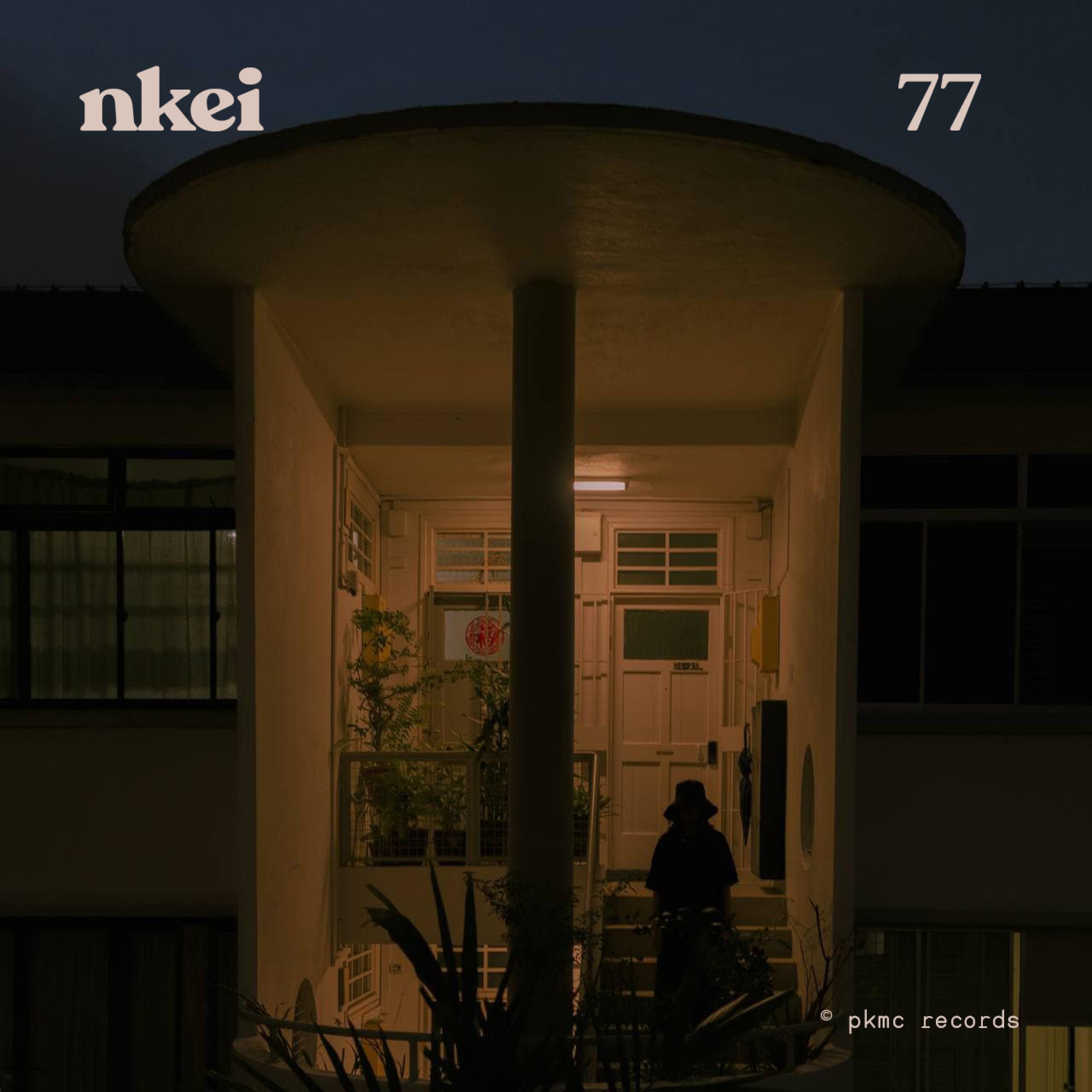 Релиз 77